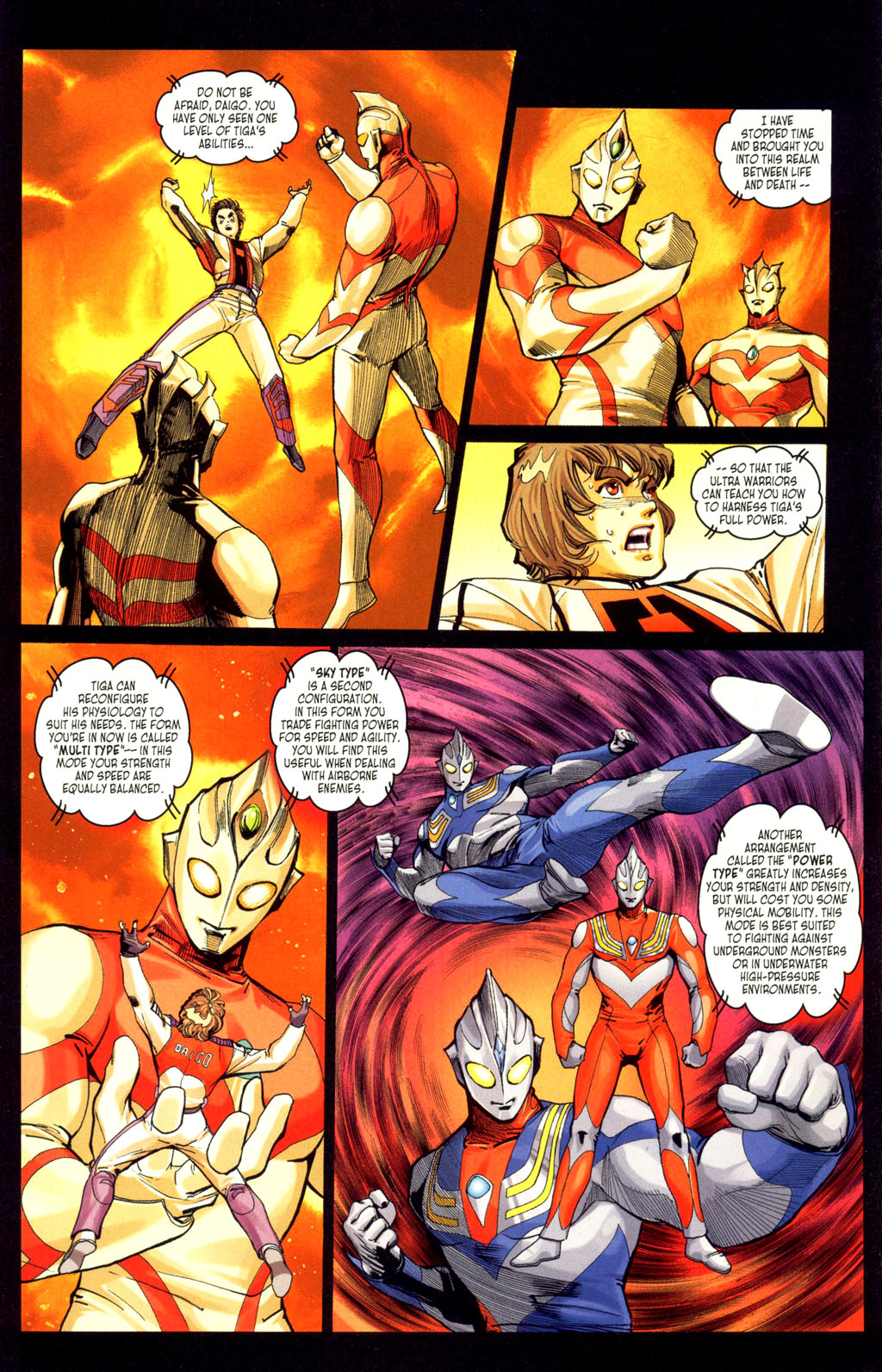 Read online Ultraman Tiga comic -  Issue #3 - 12