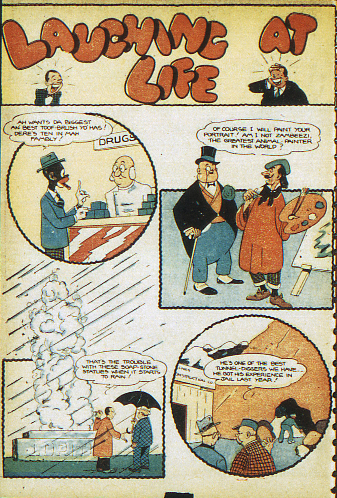 Read online Adventure Comics (1938) comic -  Issue #22 - 35