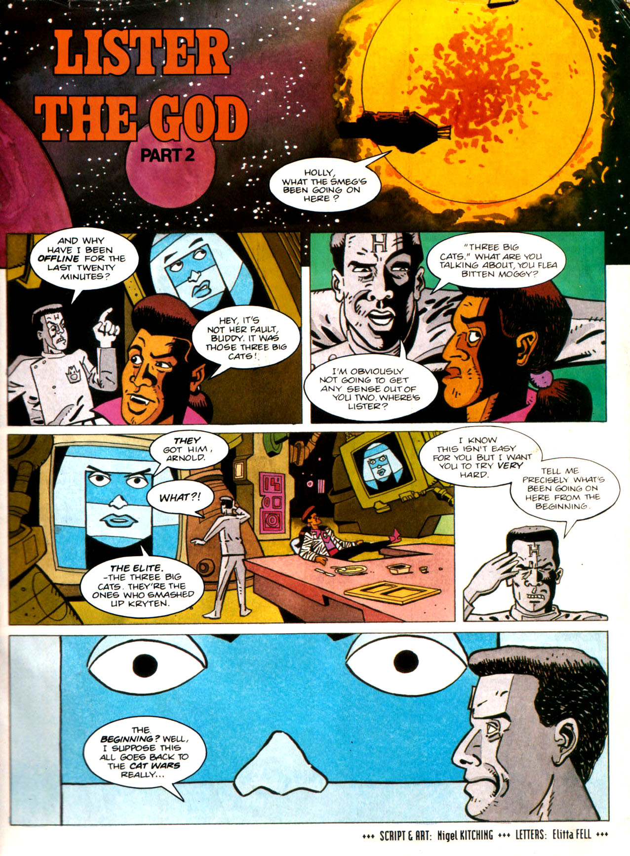 Read online Red Dwarf Smegazine (1993) comic -  Issue #2 - 3