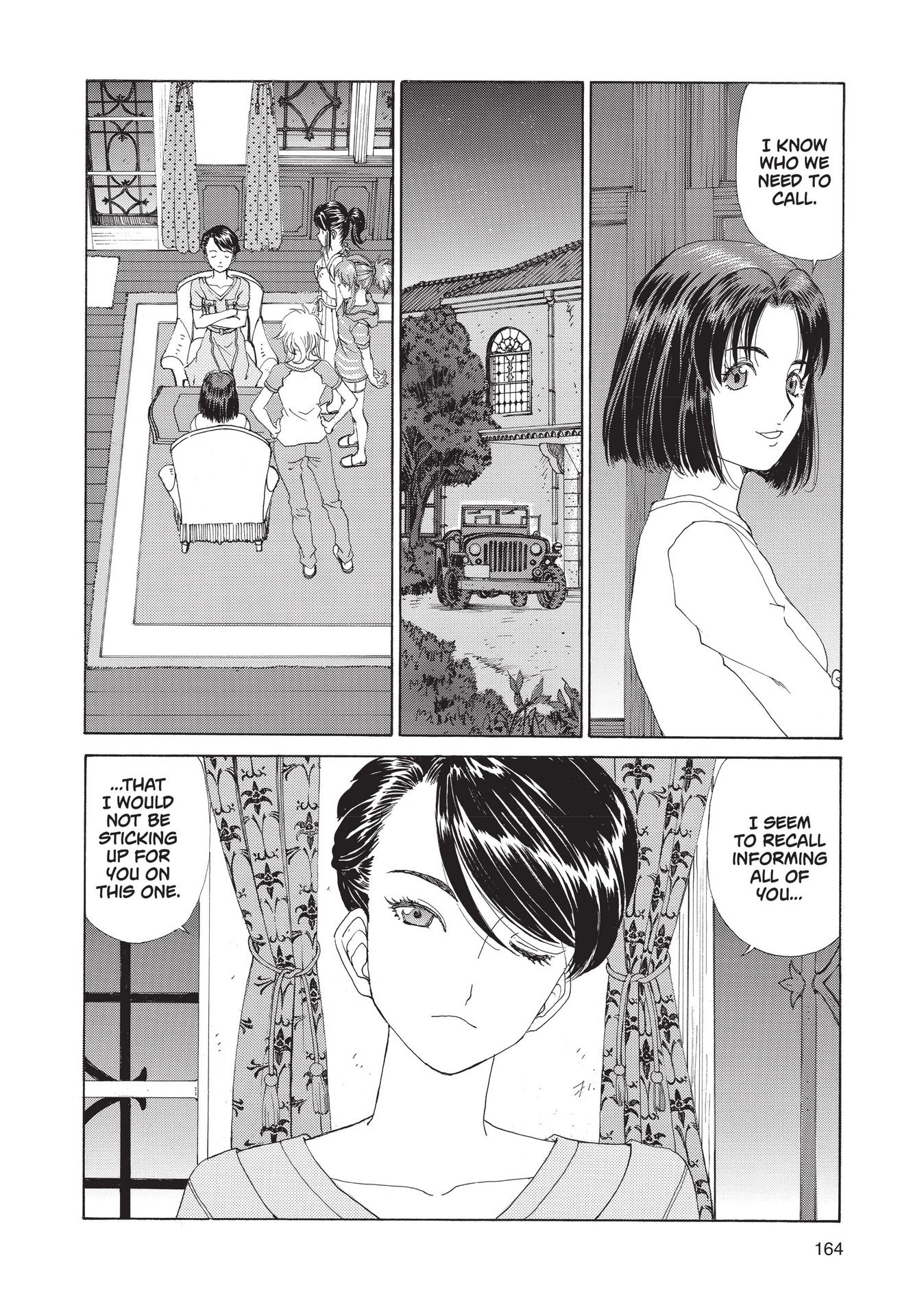 Read online Paradise Residence comic -  Issue #3 - 166