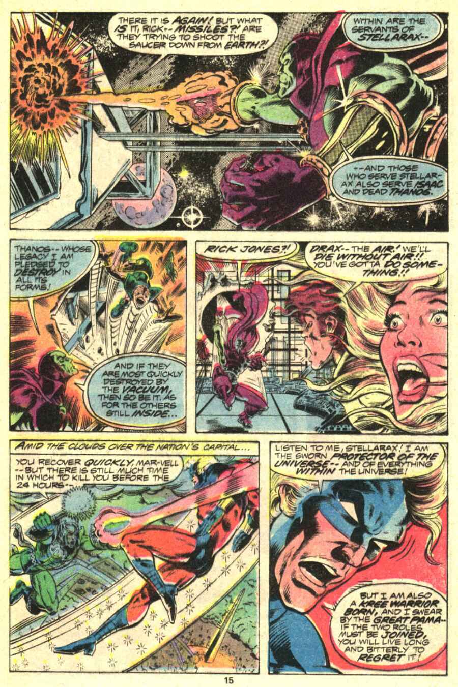 Captain Marvel (1968) Issue #62 #62 - English 10