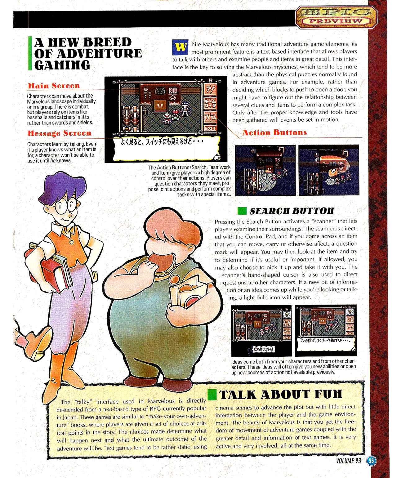 Read online Nintendo Power comic -  Issue #93 - 64