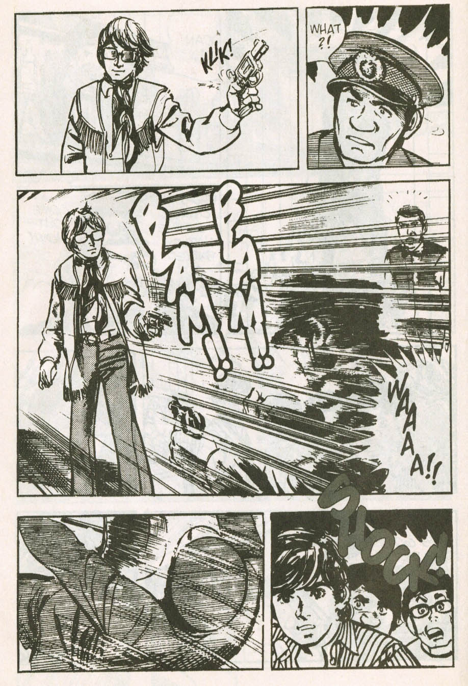 Read online Spider-Man: The Manga comic -  Issue #20 - 10