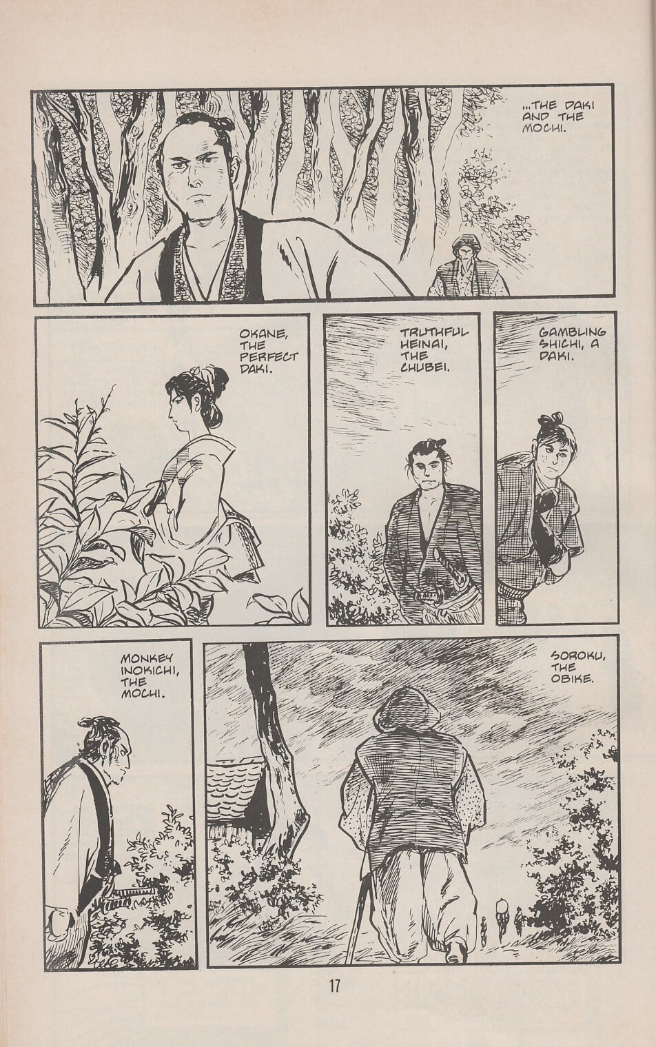 Read online Lone Wolf and Cub comic -  Issue #17 - 21