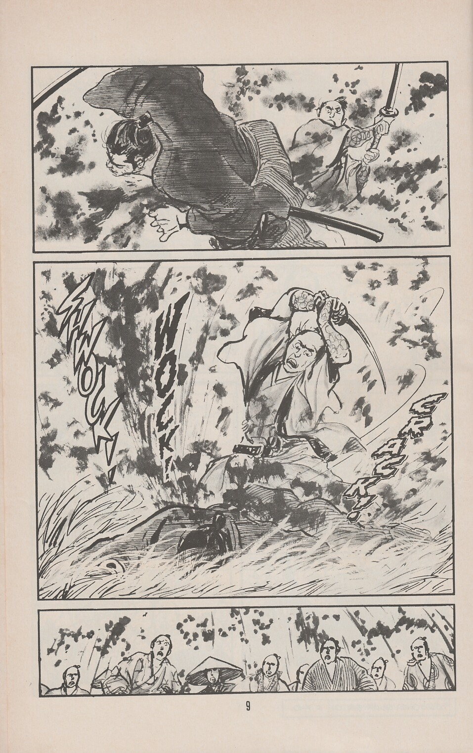 Read online Lone Wolf and Cub comic -  Issue #17 - 12