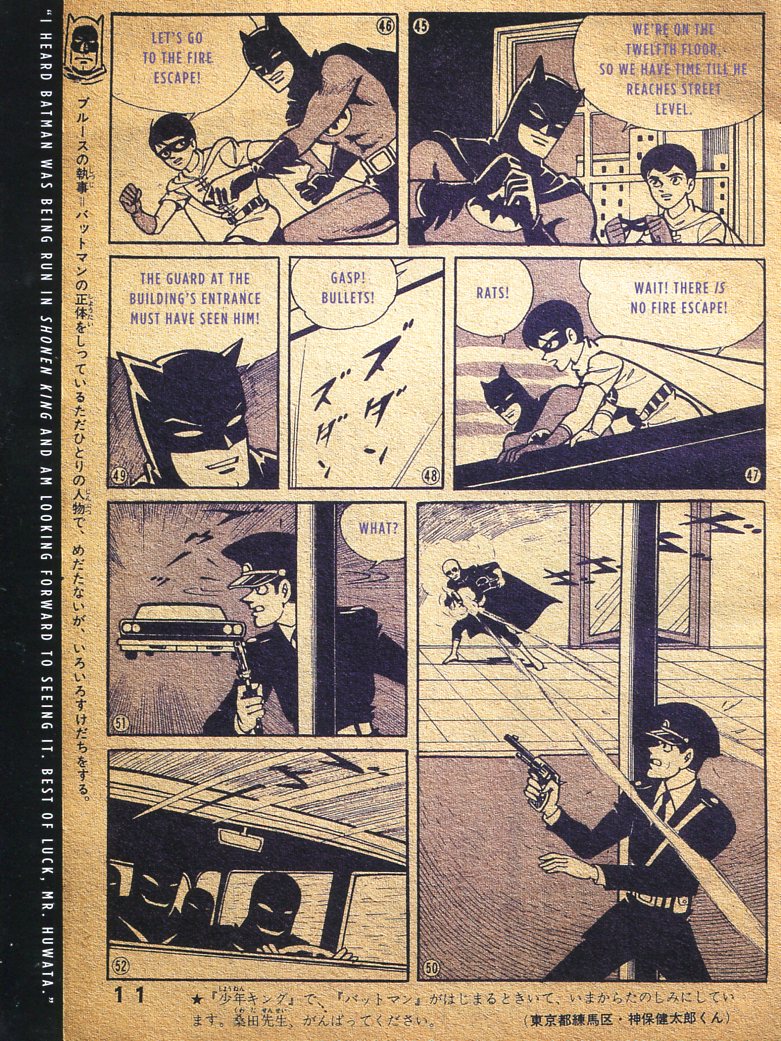 Read online Bat-Manga!: The Secret History of Batman in Japan comic -  Issue # TPB (Part 2) - 3