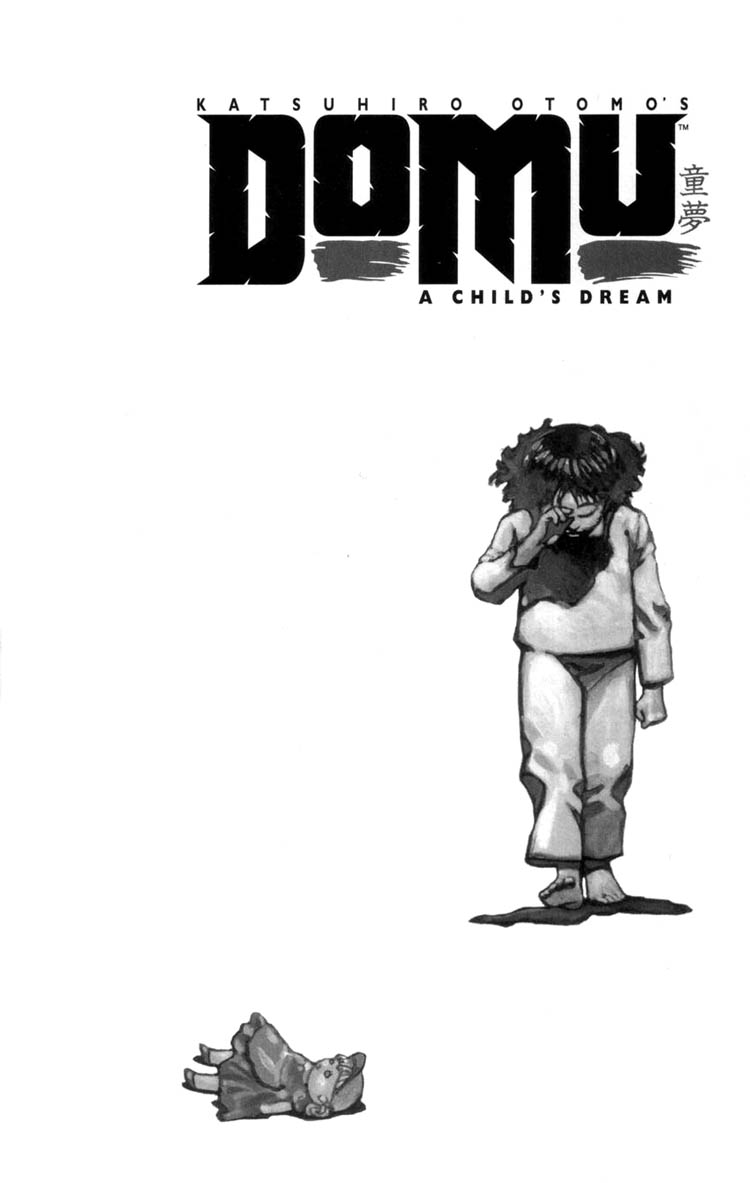 Read online Domu: A Child's Dream comic -  Issue # TPB 1 (Part 1) - 3