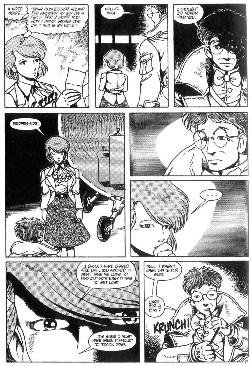 Read online Ninja High School (1986) comic -  Issue #22 - 25