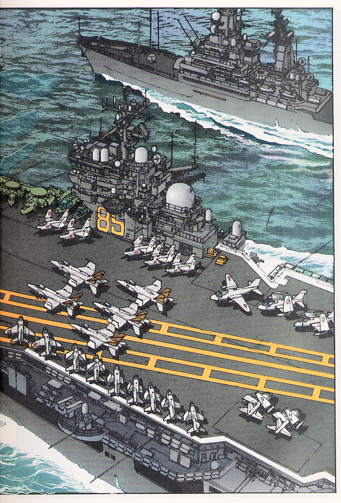 Read online Akira comic -  Issue #24 - 69