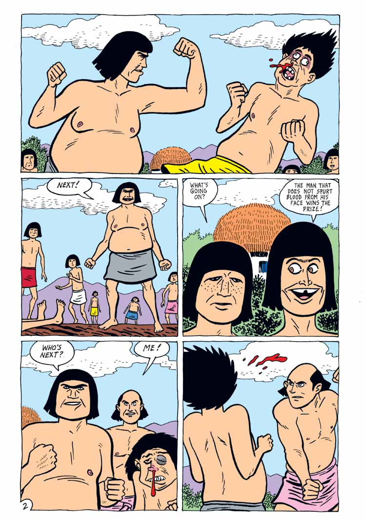 Read online MySpace Dark Horse Presents comic -  Issue #7 - 3