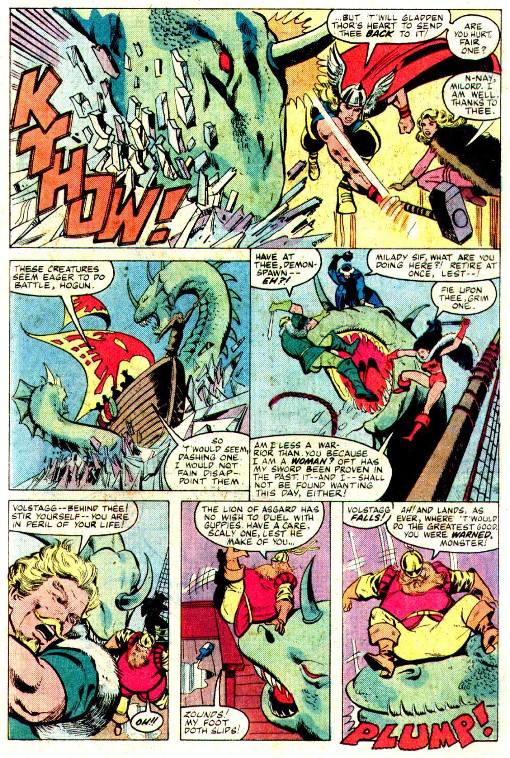 Thor (1966) _Annual_9 Page 6