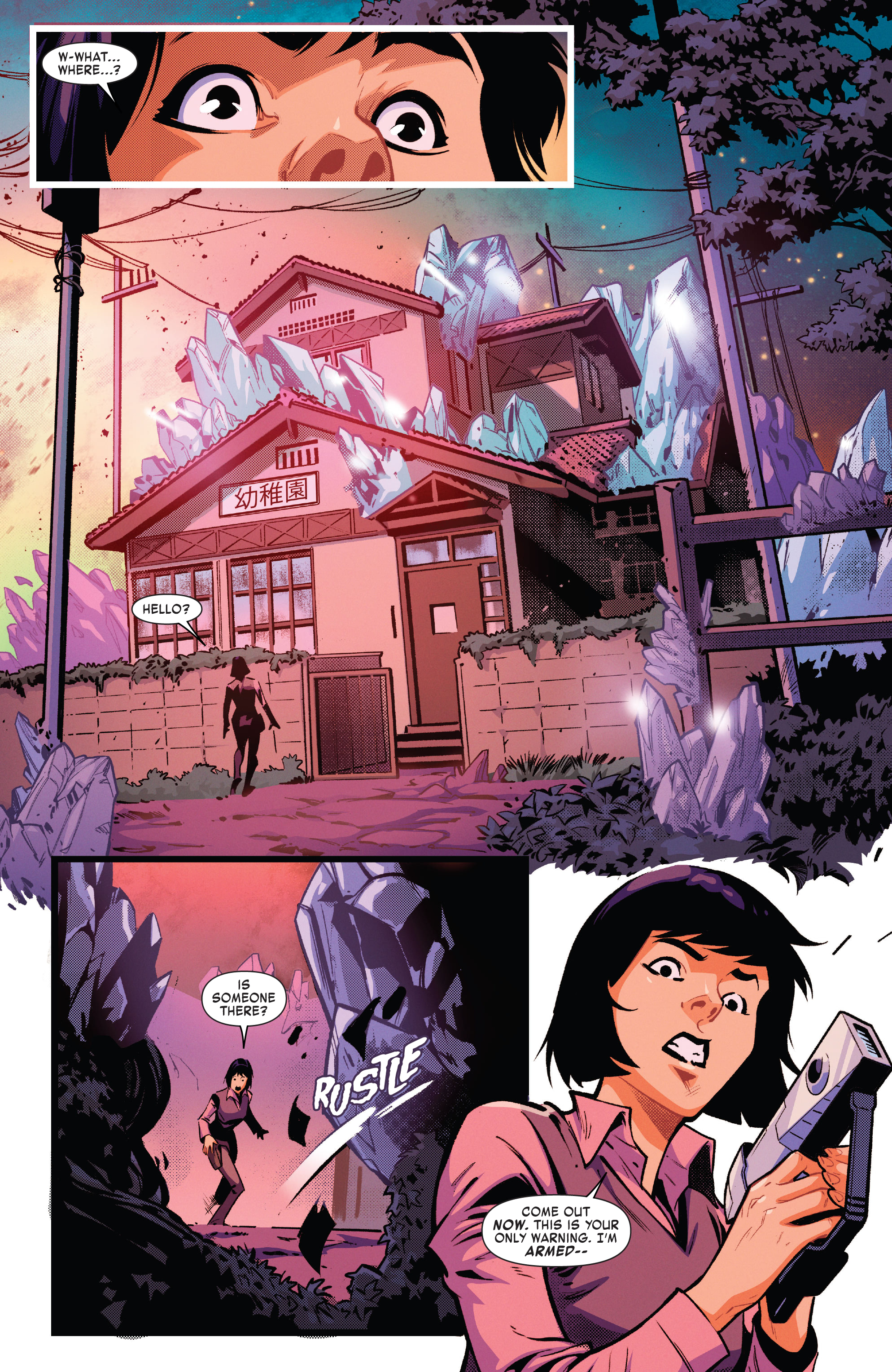 Read online The Rise Of Ultraman comic -  Issue #4 - 3