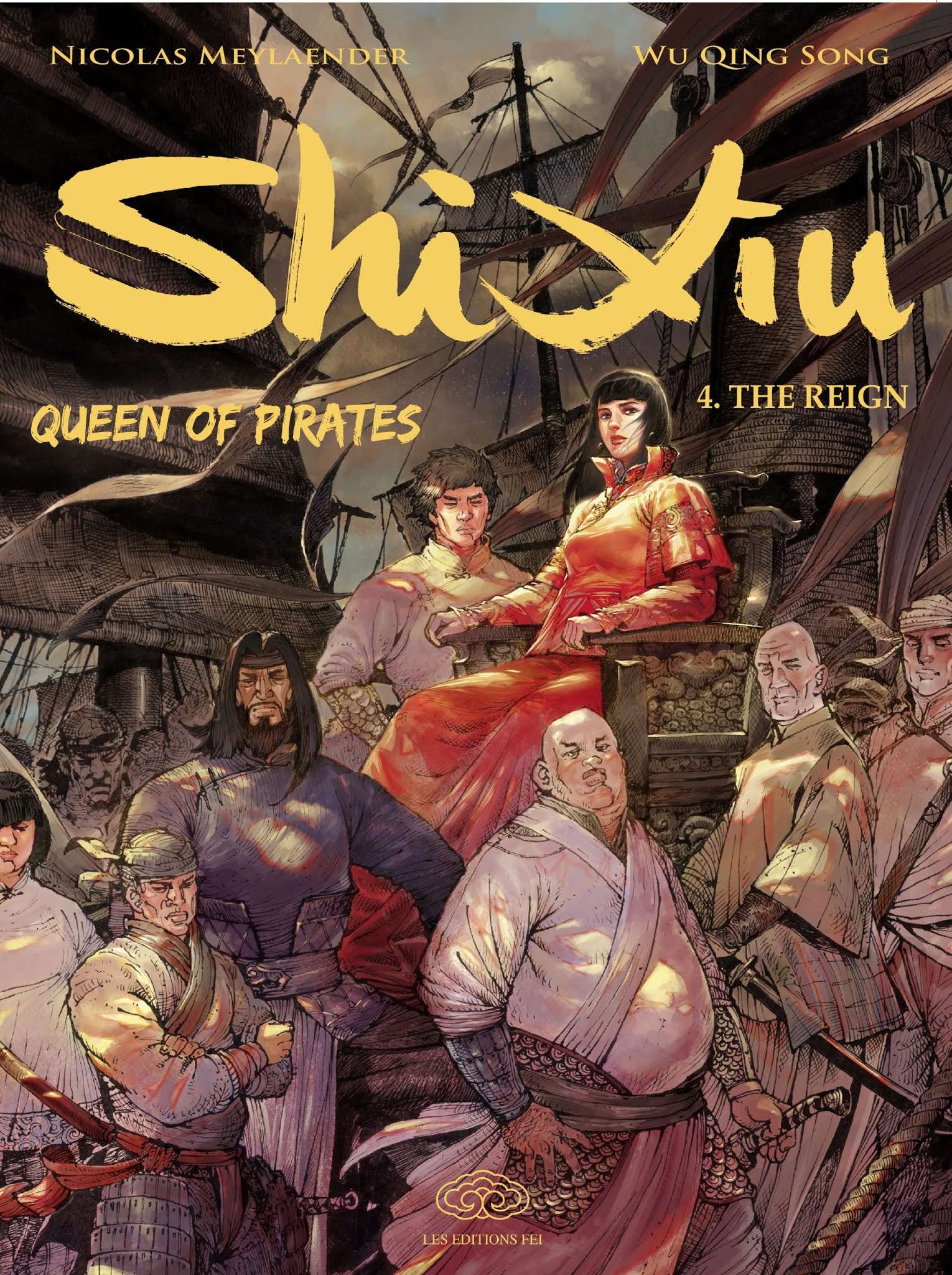 Read online Shi Xiu comic -  Issue #4 - 1