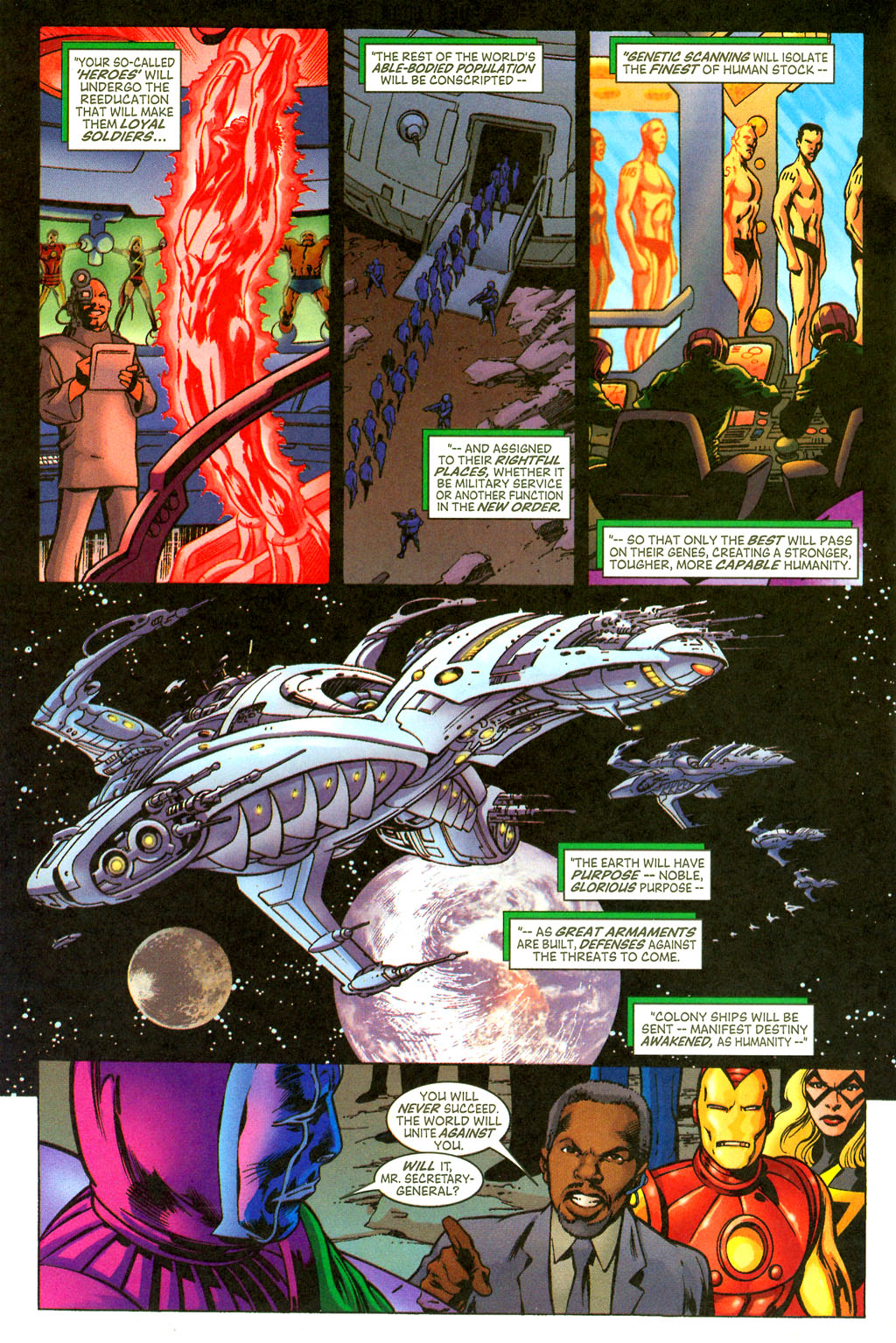 Read online The Avengers (1963) comic -  Issue #457 - 15