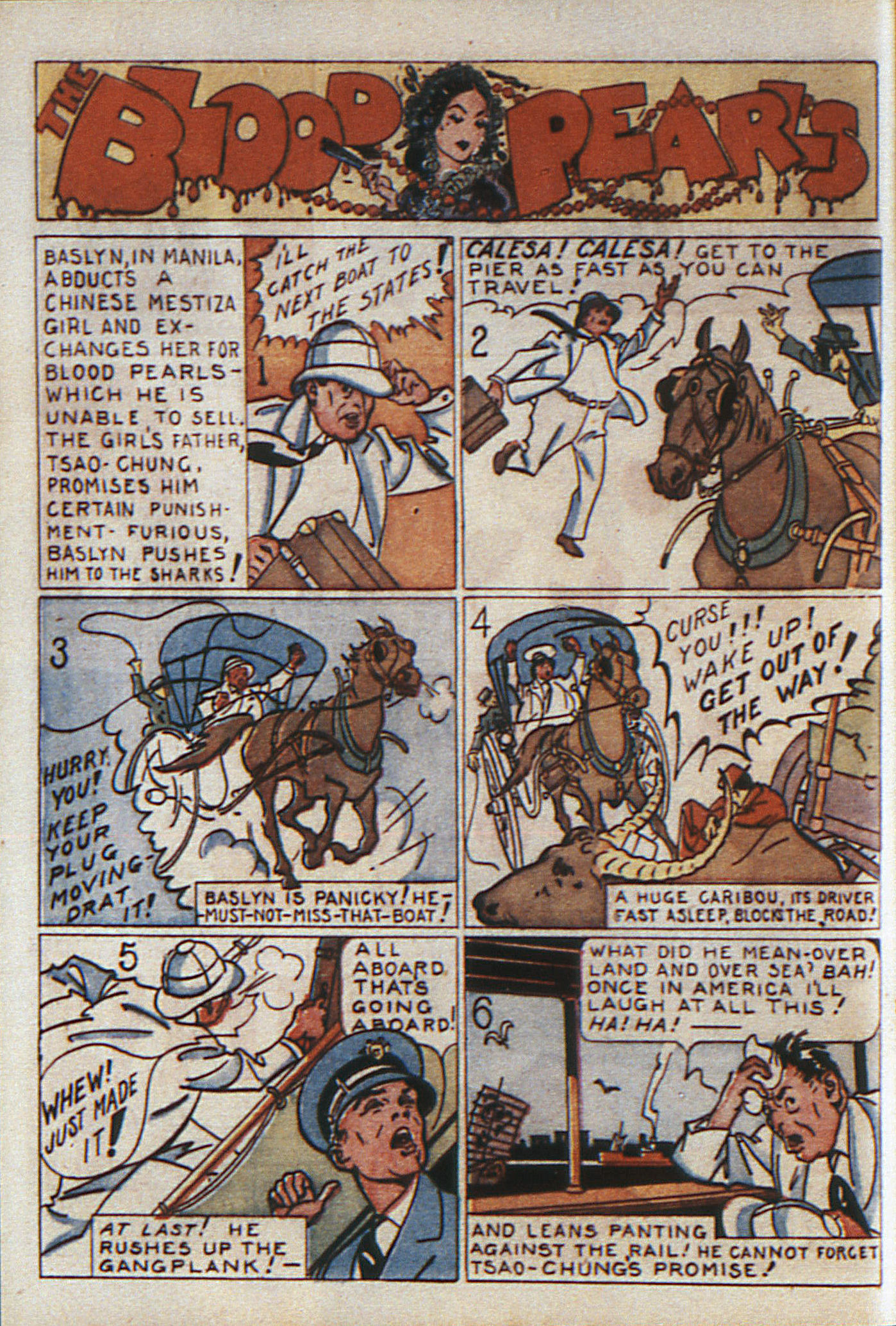 Read online Adventure Comics (1938) comic -  Issue #11 - 17