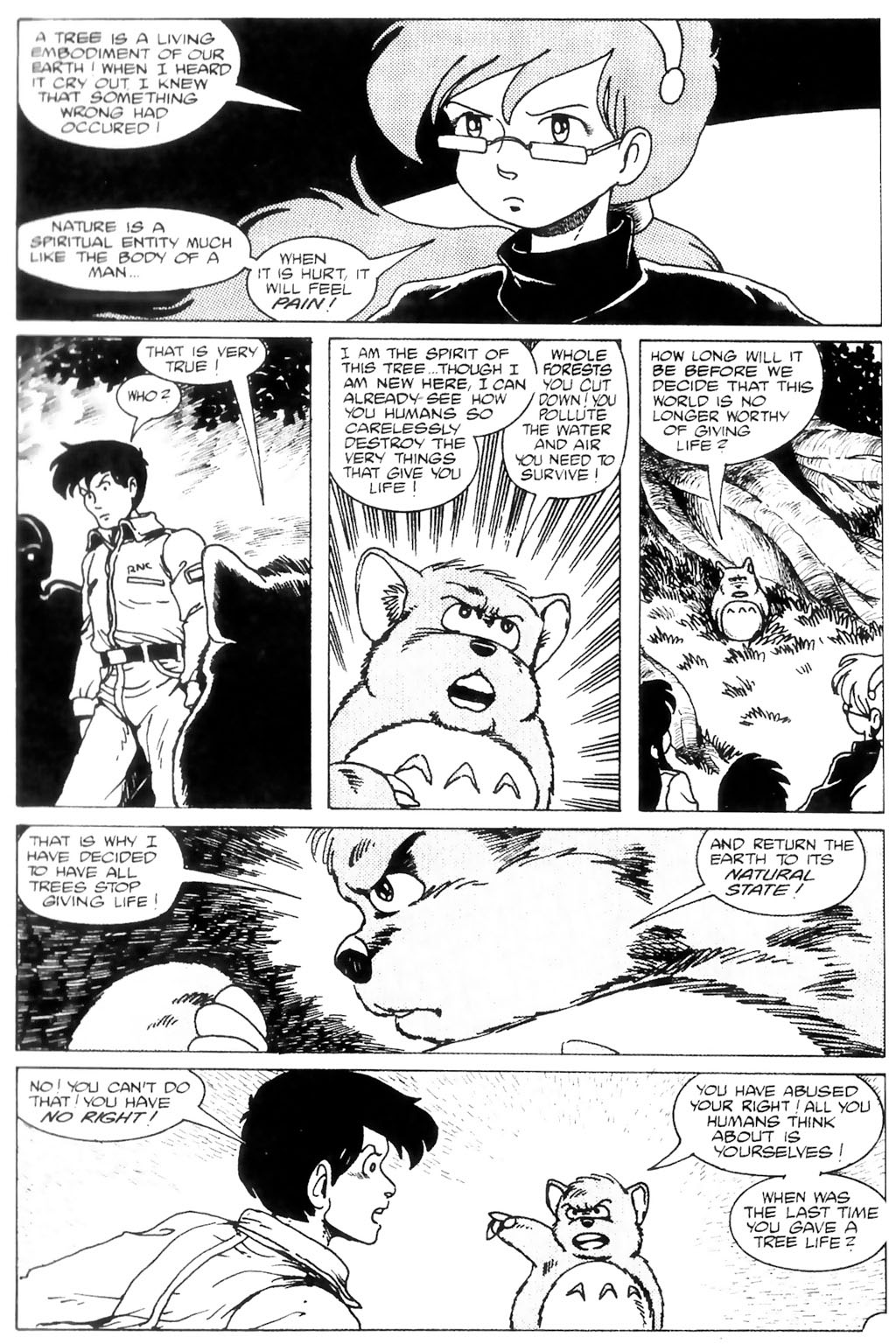 Read online Ninja High School Pocket Manga comic -  Issue #3 - 133