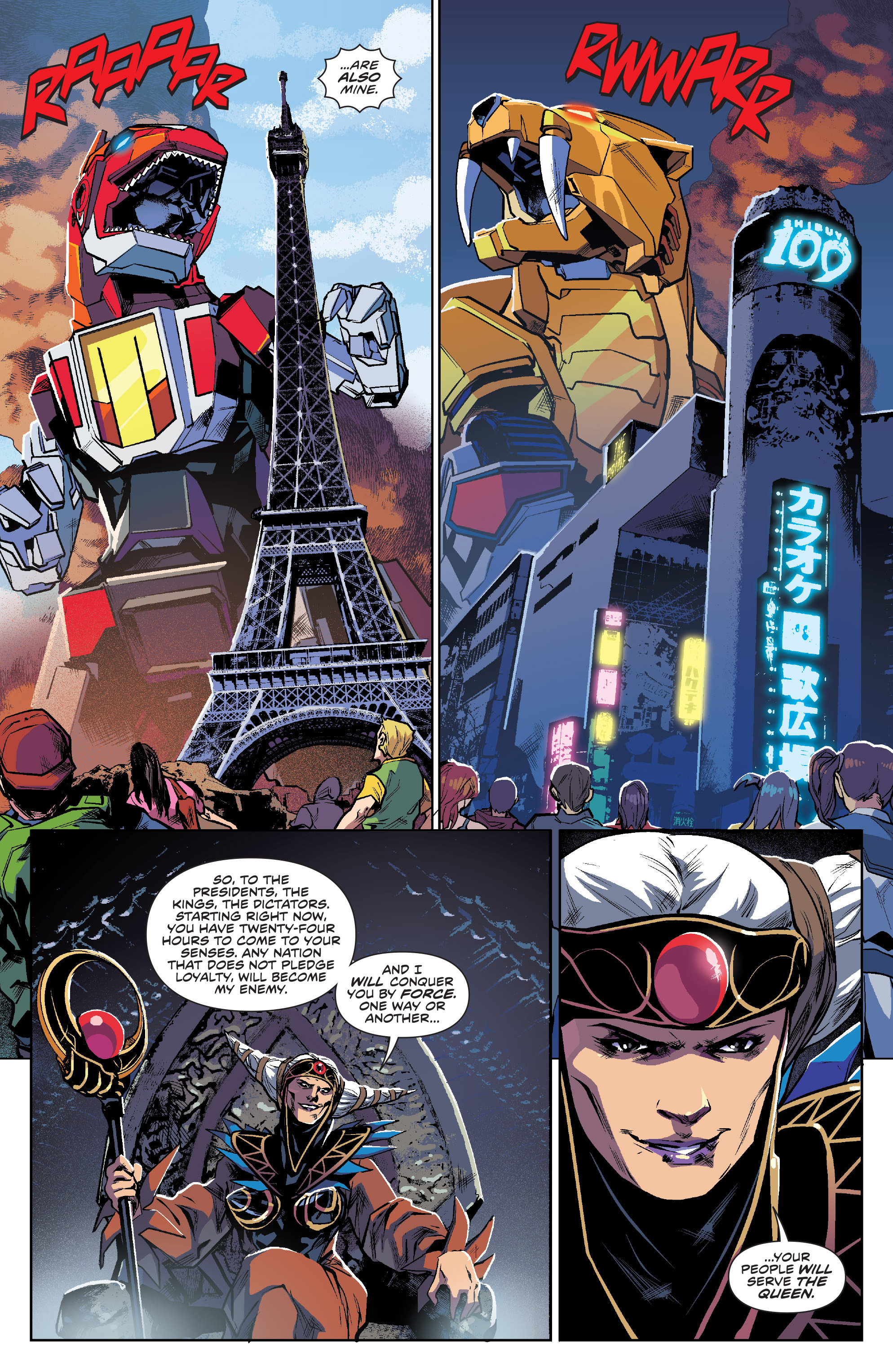 Read online Mighty Morphin Power Rangers comic -  Issue #7 - 12