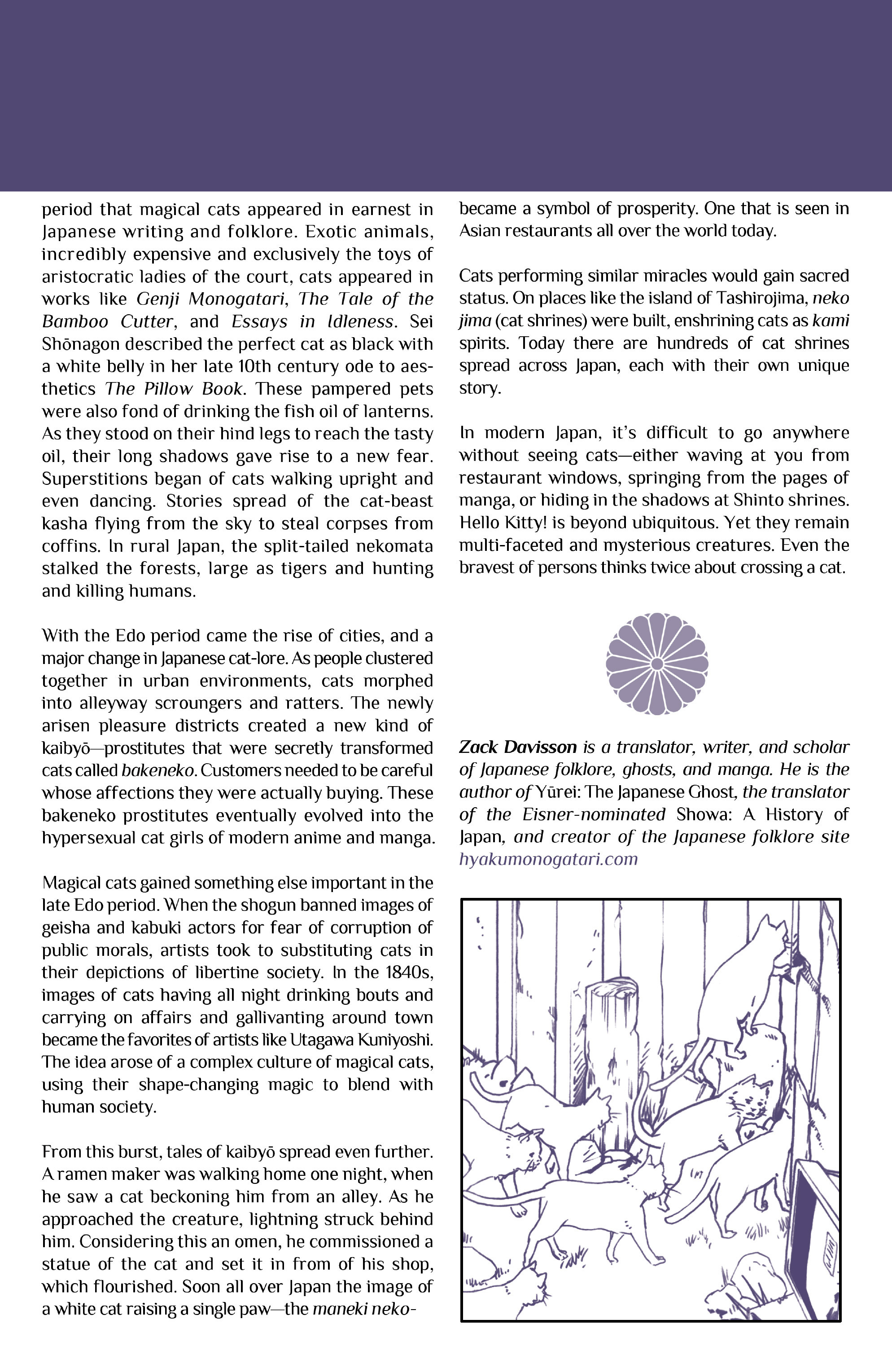 Read online Wayward comic -  Issue #8 - 25