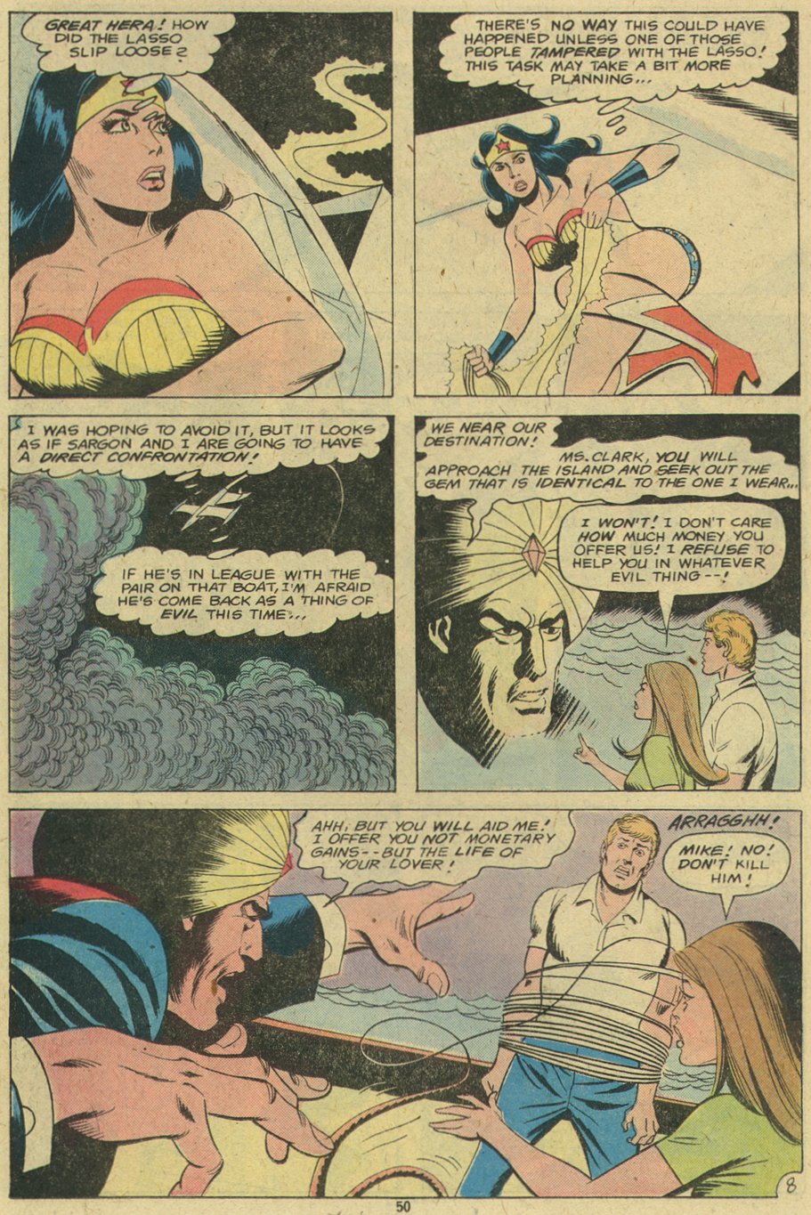 Adventure Comics (1938) 462 Page 49