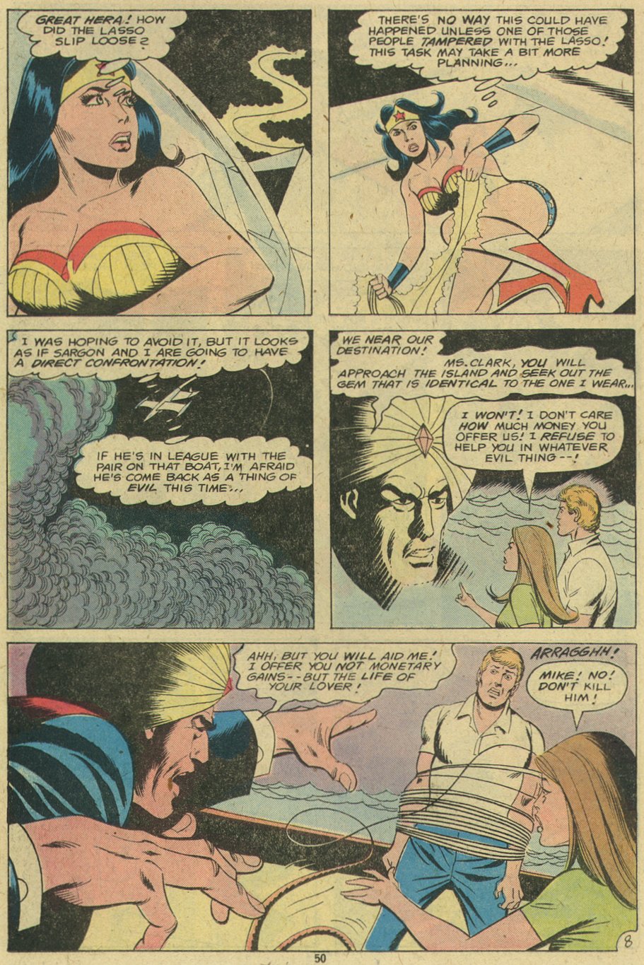 Adventure Comics (1938) issue 462 - Page 50