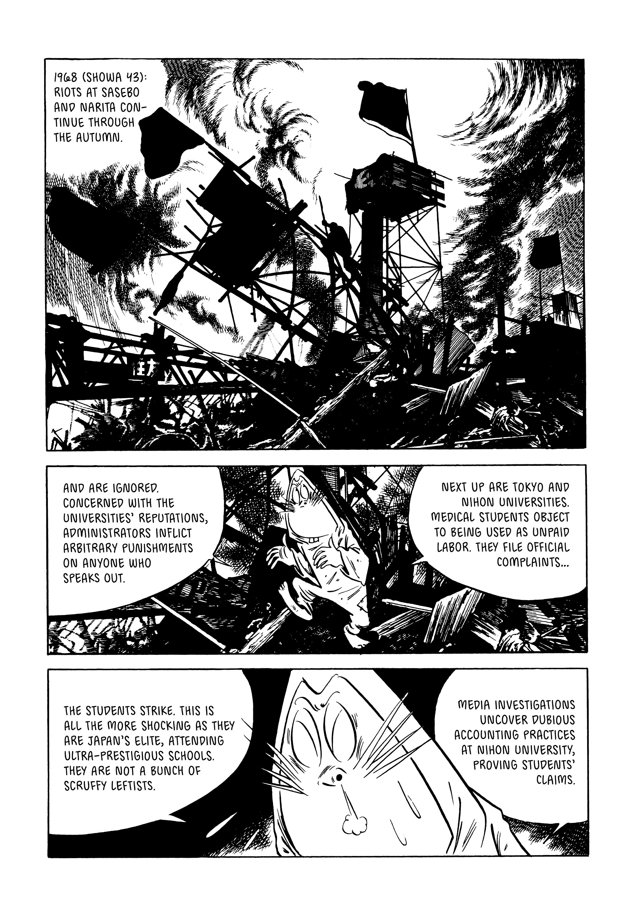 Read online Showa: A History of Japan comic -  Issue # TPB 4 (Part 3) - 16