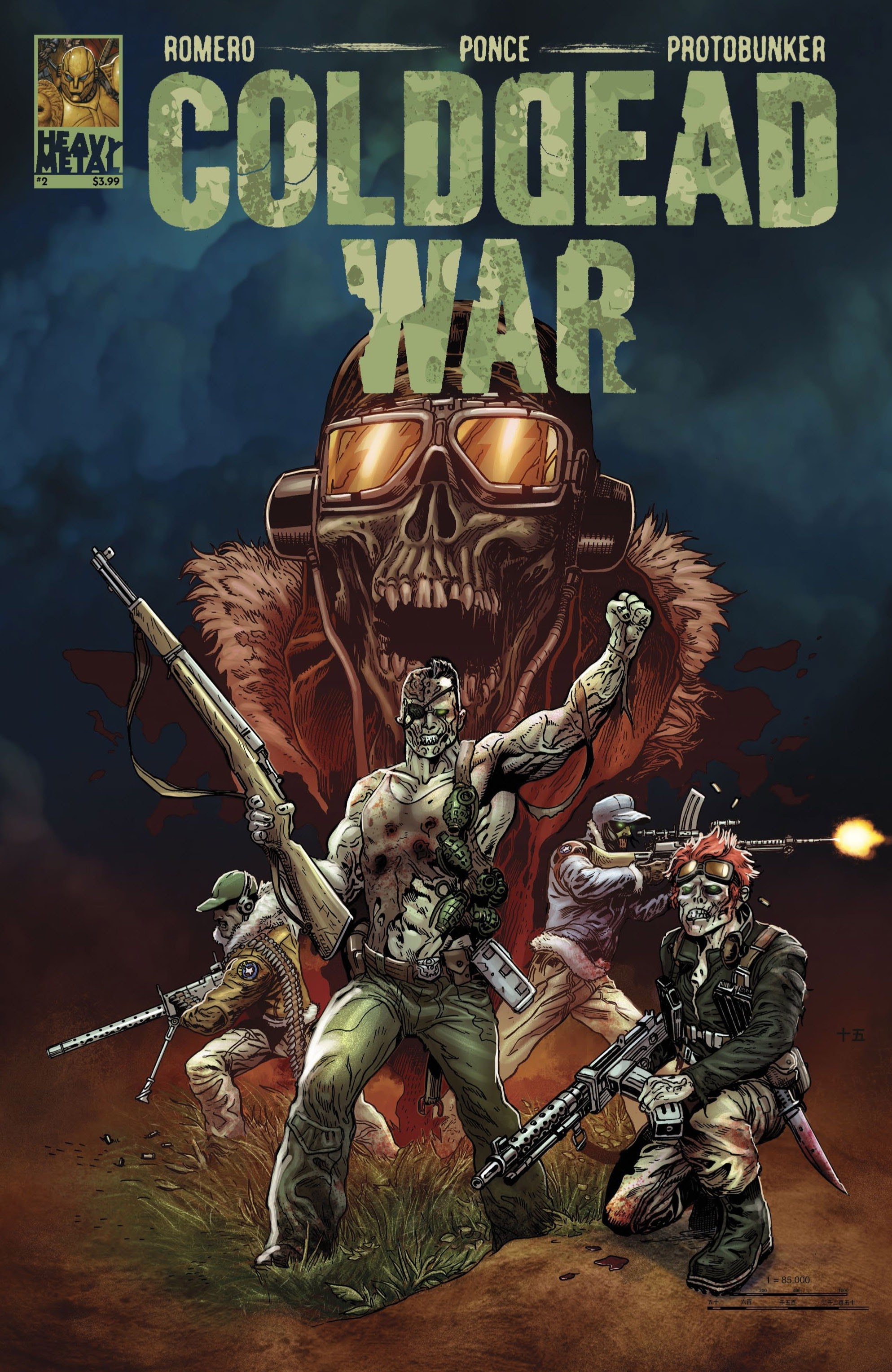 Read online Cold Dead War comic -  Issue #2 - 1