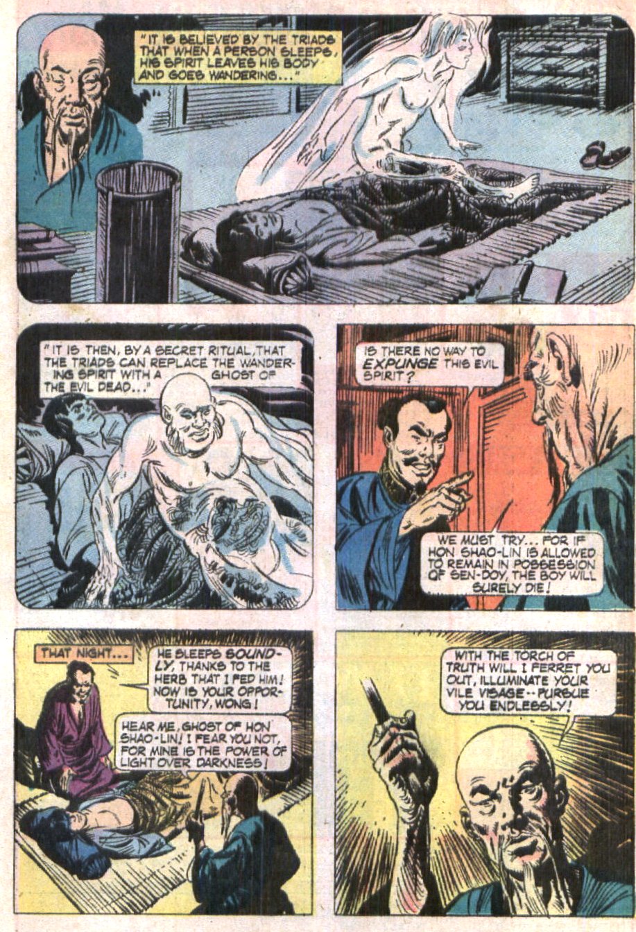 Read online Ripley's Believe it or Not! (1965) comic -  Issue #69 - 16