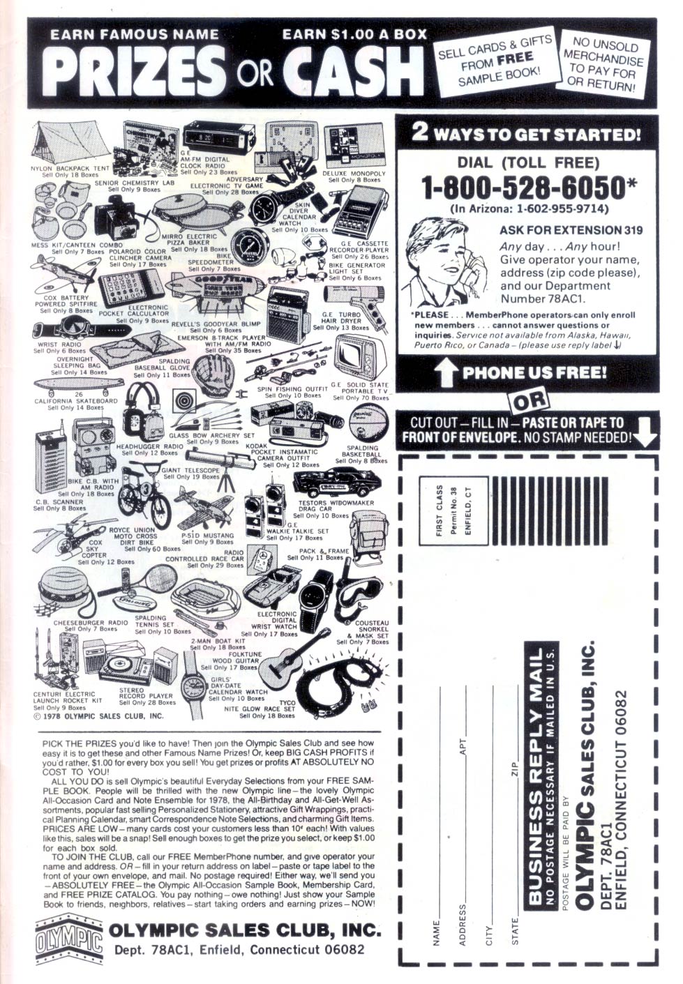 Read online Madhouse Comics comic -  Issue #111 - 35