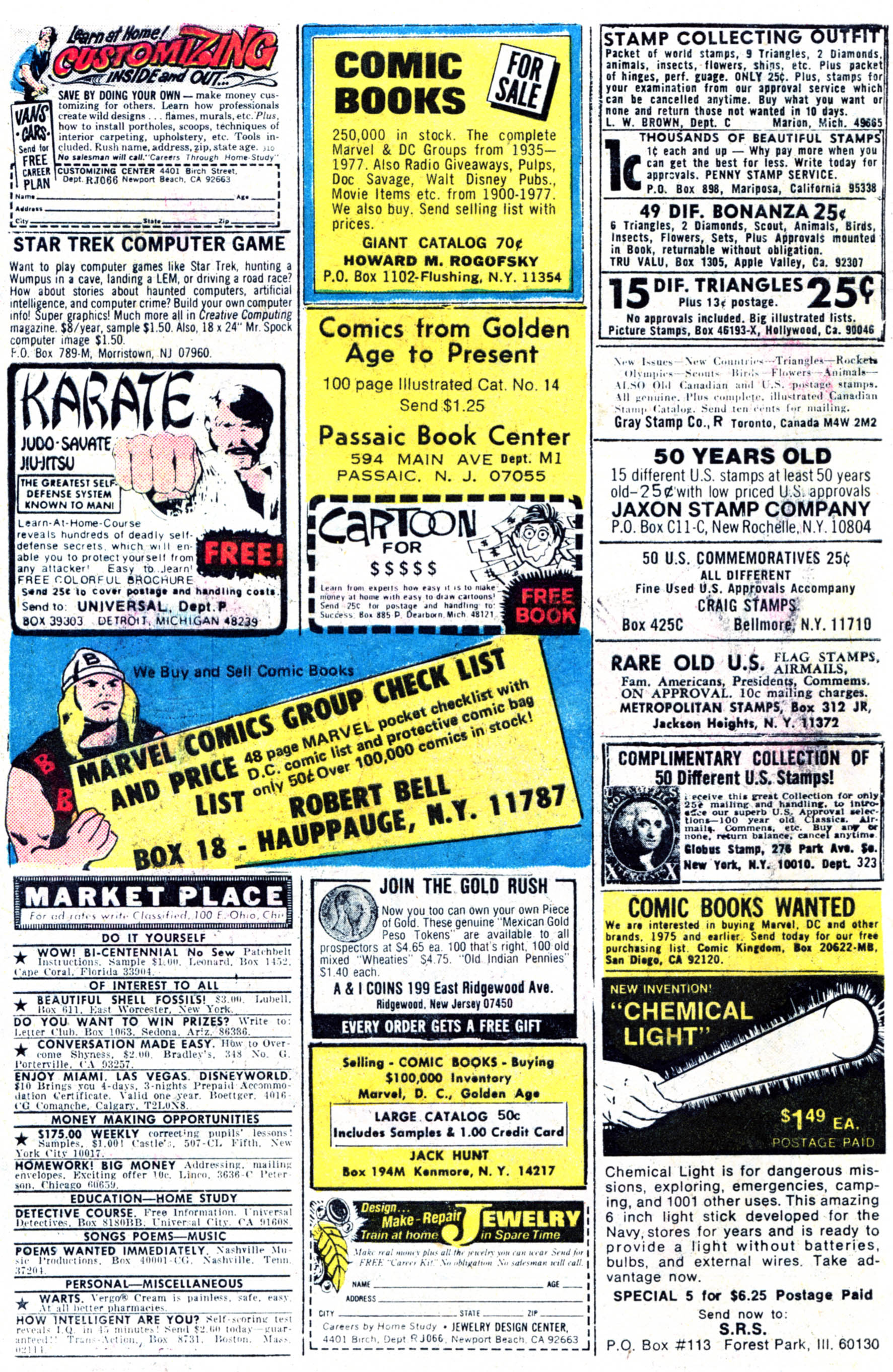 Read online Marvel Two-In-One comic -  Issue # _Annual 1 - 50