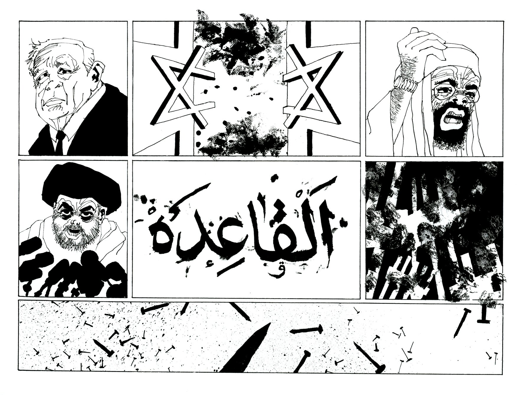 Read online Frank Miller's Holy Terror comic -  Issue # TPB - 67