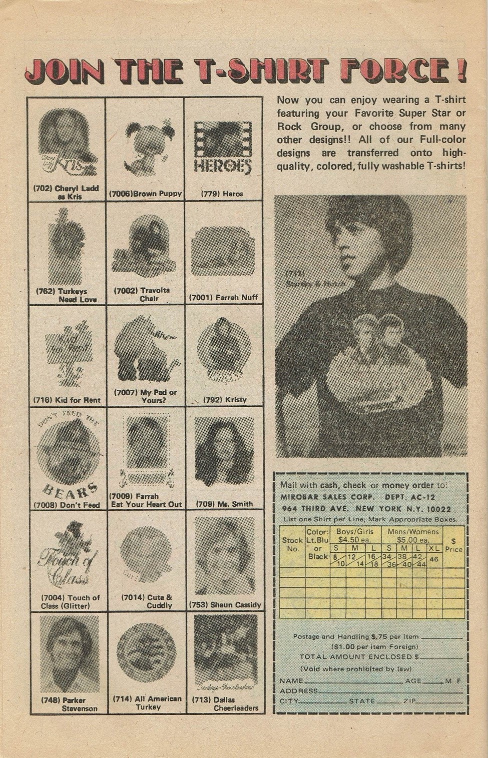 Read online Archie at Riverdale High (1972) comic -  Issue #60 - 33