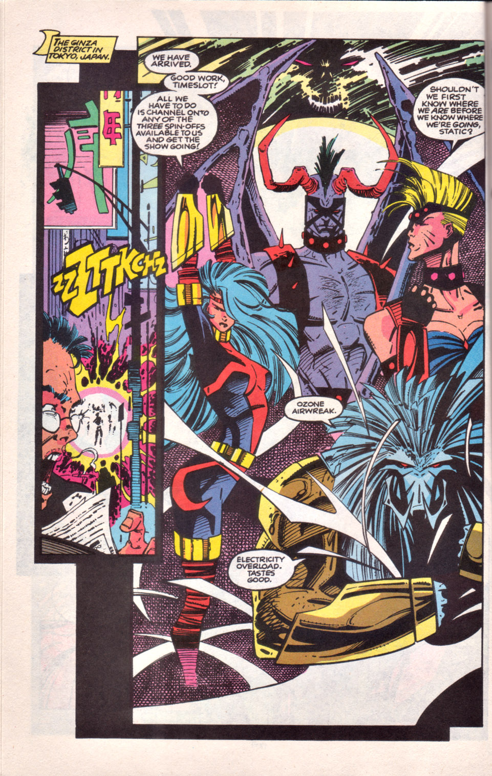 Read online Uncanny X-Men (1963) comic -  Issue # _Annual 16 - 16