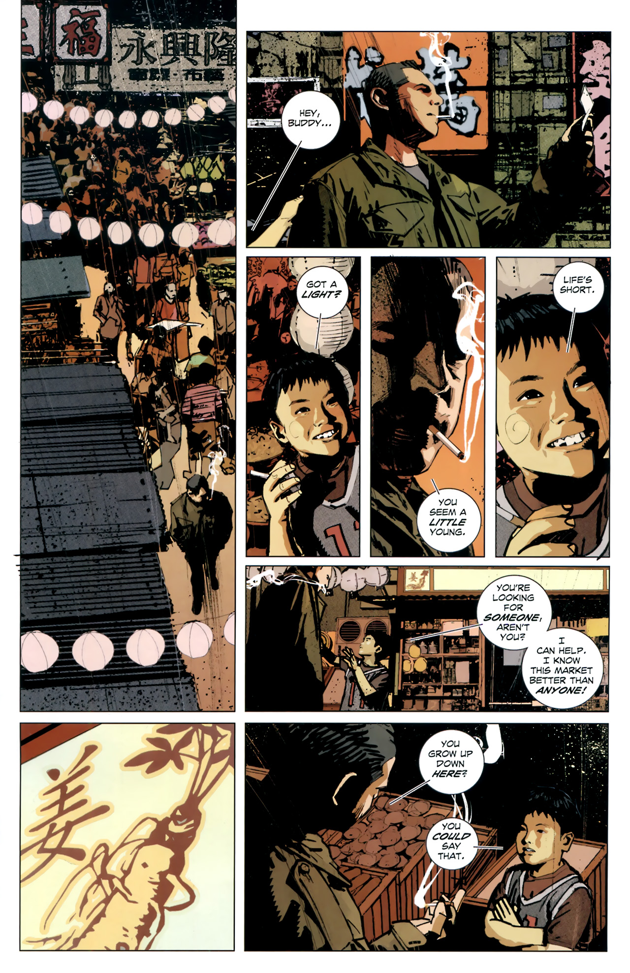 Read online Undying Love comic -  Issue #1 - 22