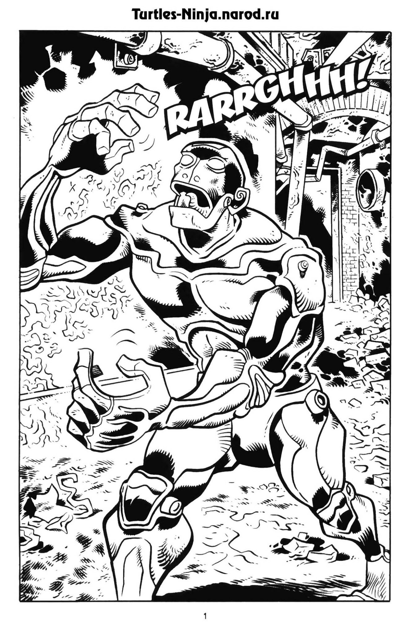 Read online Donatello The Brain Thief comic -  Issue #3 - 3