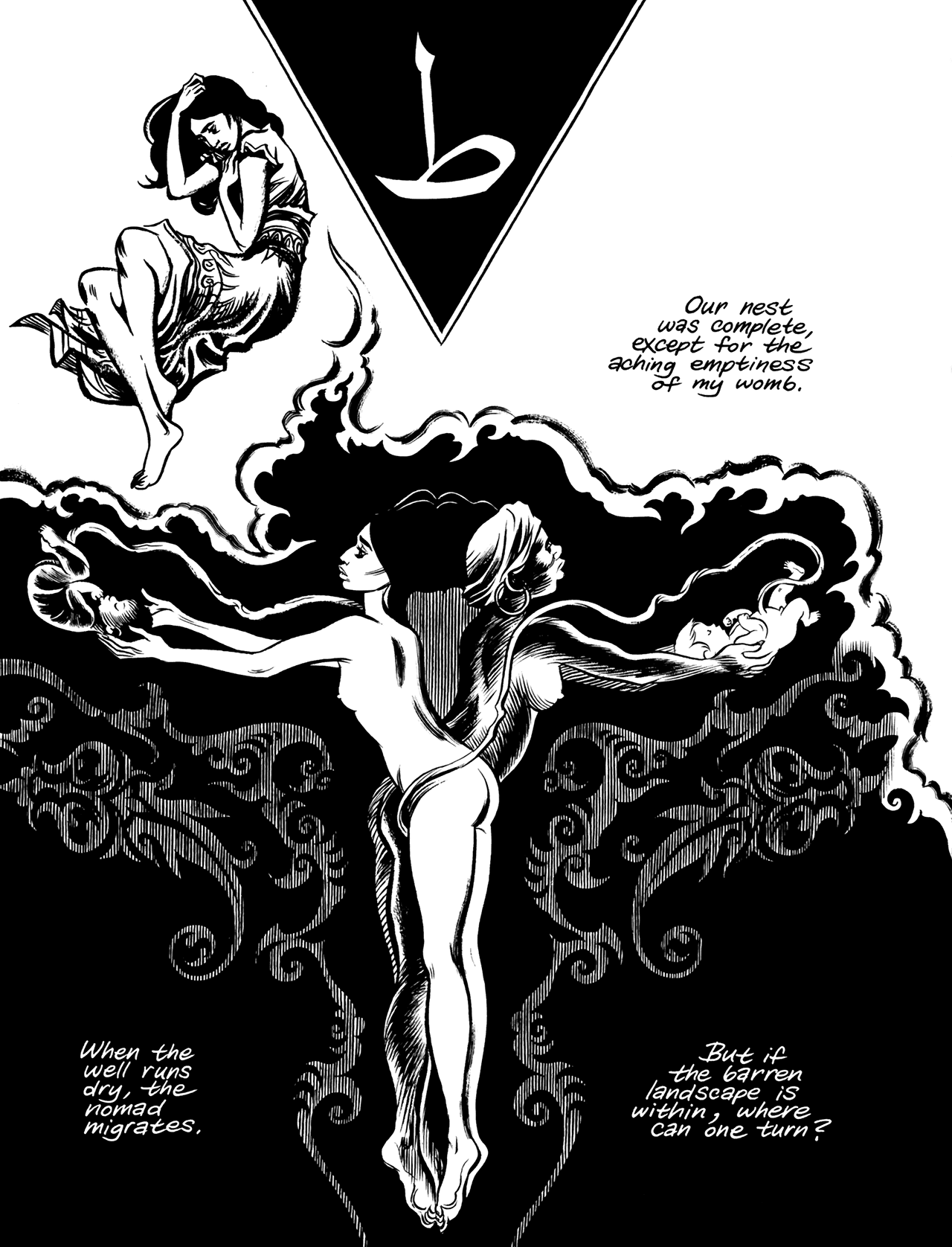 Read online Habibi comic -  Issue # Part 3 - 190