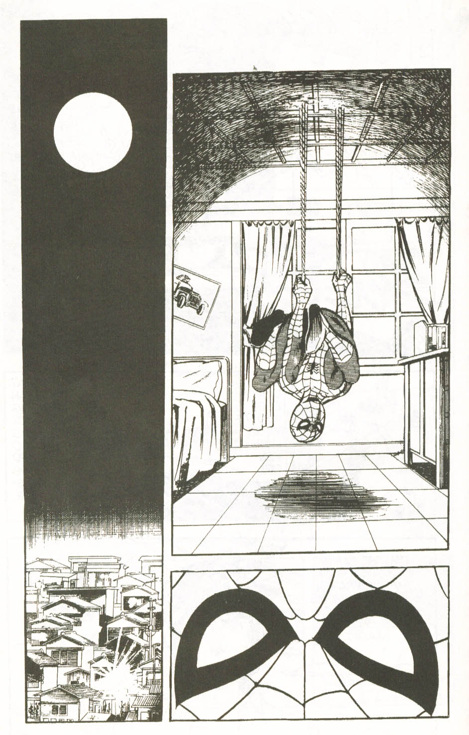 Read online Spider-Man: The Manga comic -  Issue #22 - 28