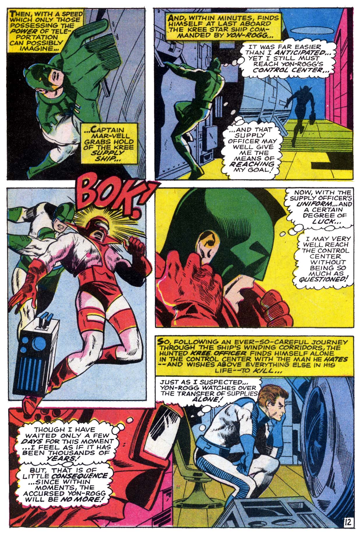 Read online Captain Marvel (1968) comic -  Issue #13 - 13