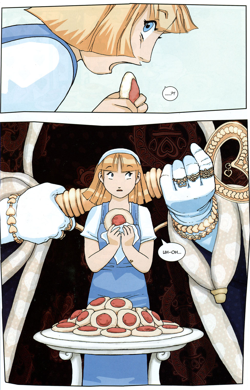 Read online New Alice in Wonderland comic -  Issue #4 - 25