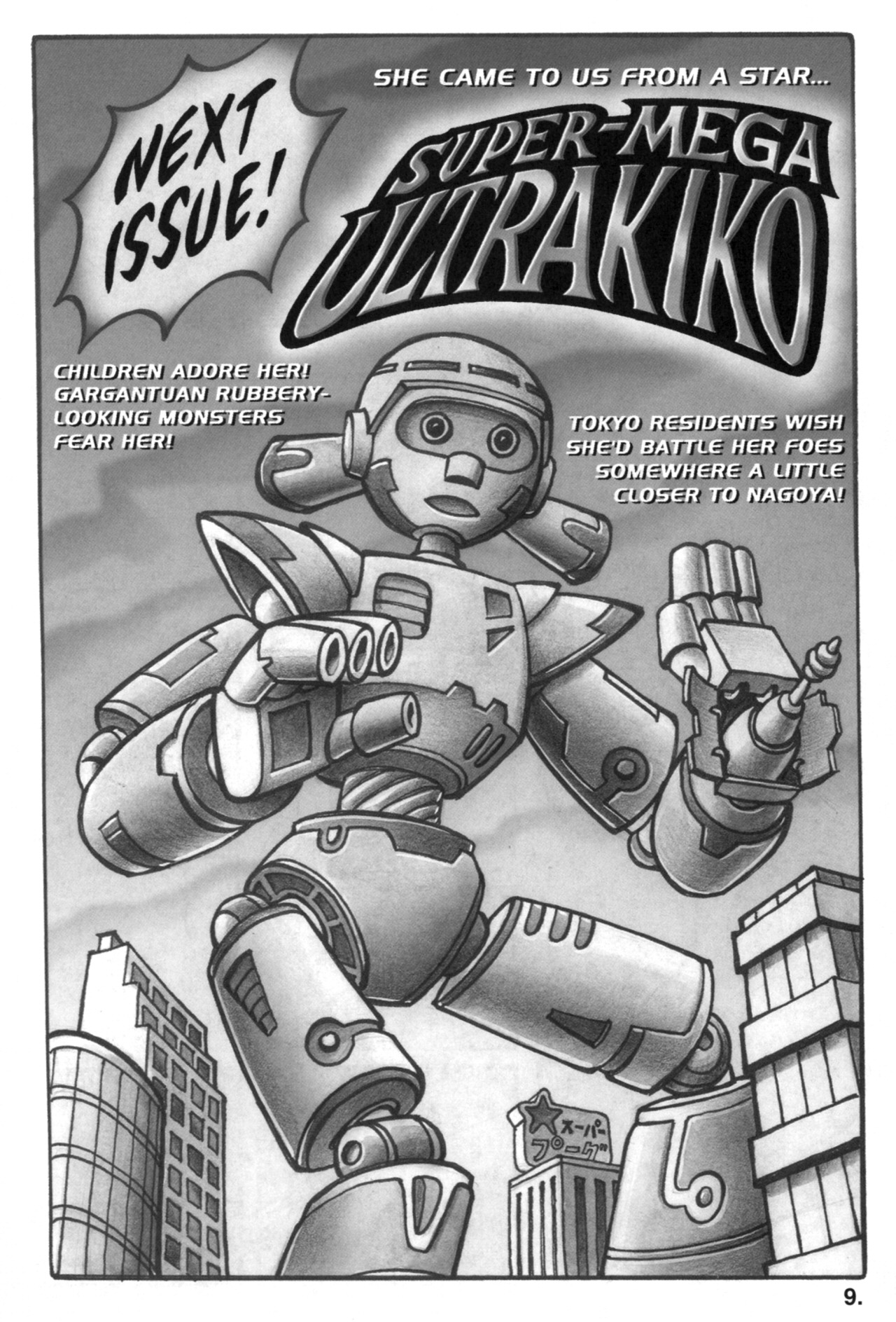 Read online Akiko comic -  Issue #51 - 11