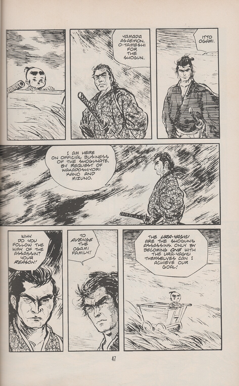 Read online Lone Wolf and Cub comic -  Issue #16 - 56
