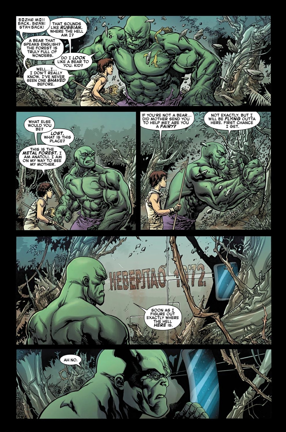 Read online Incredible Hulk comic -  Issue #10 - 5