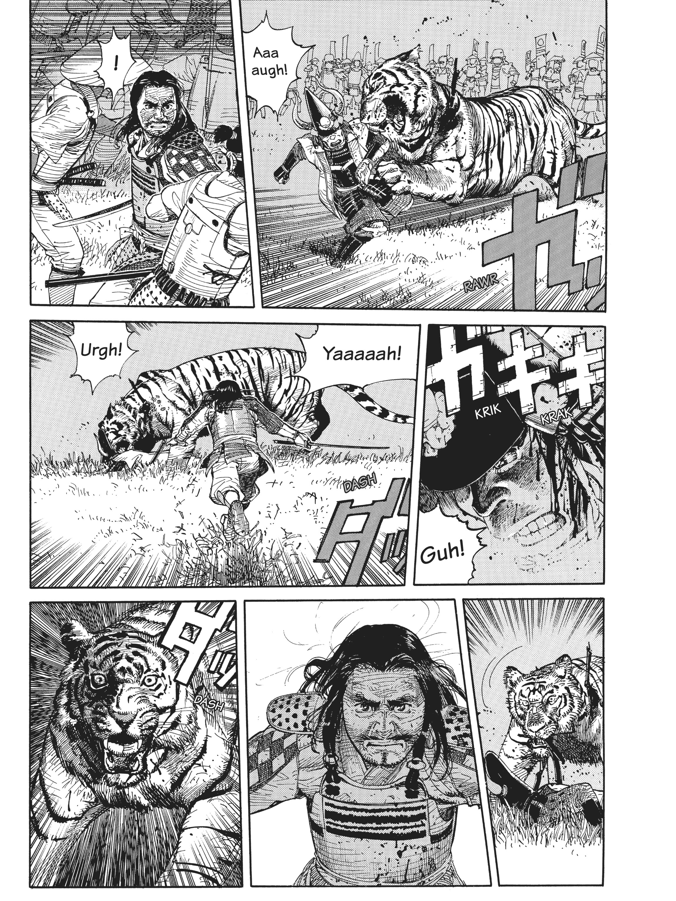 Read online Dream Fossil: The Complete Stories of Satoshi Kon comic -  Issue # TPB (Part 3) - 84