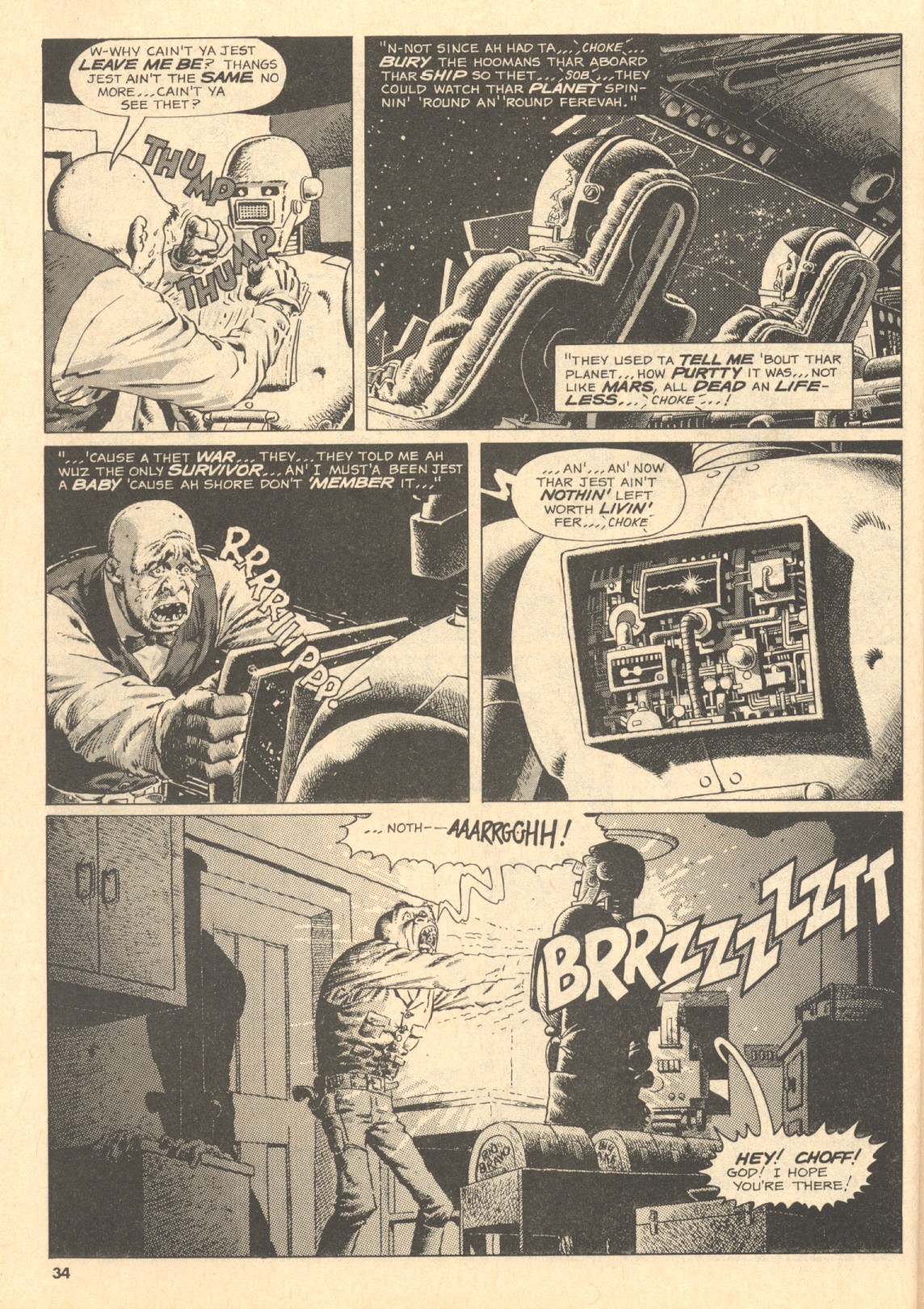 Creepy (1964) Issue #87 #87 - English 34