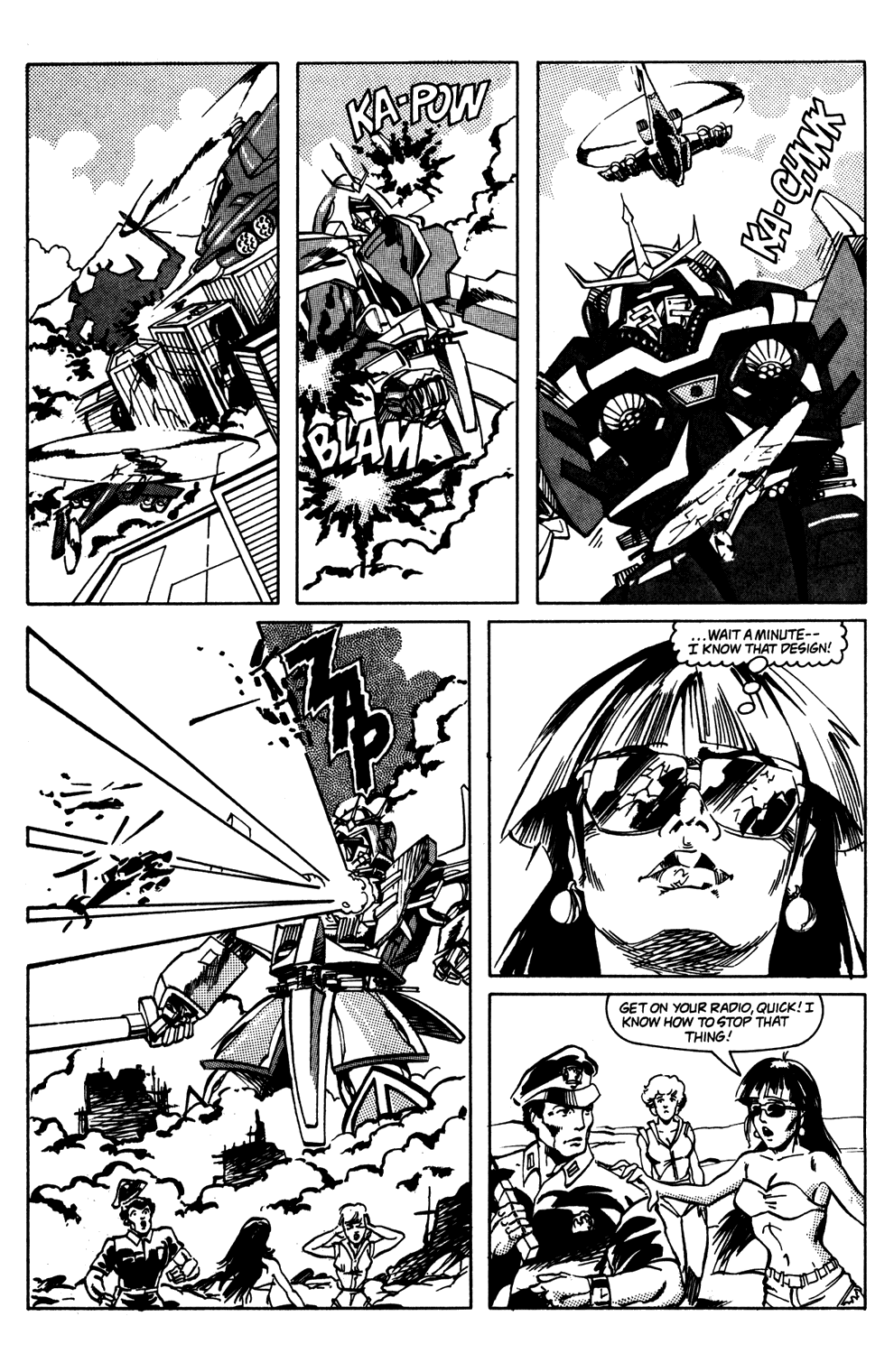 Dark Horse Presents (1986) Issue #13 #18 - English 5