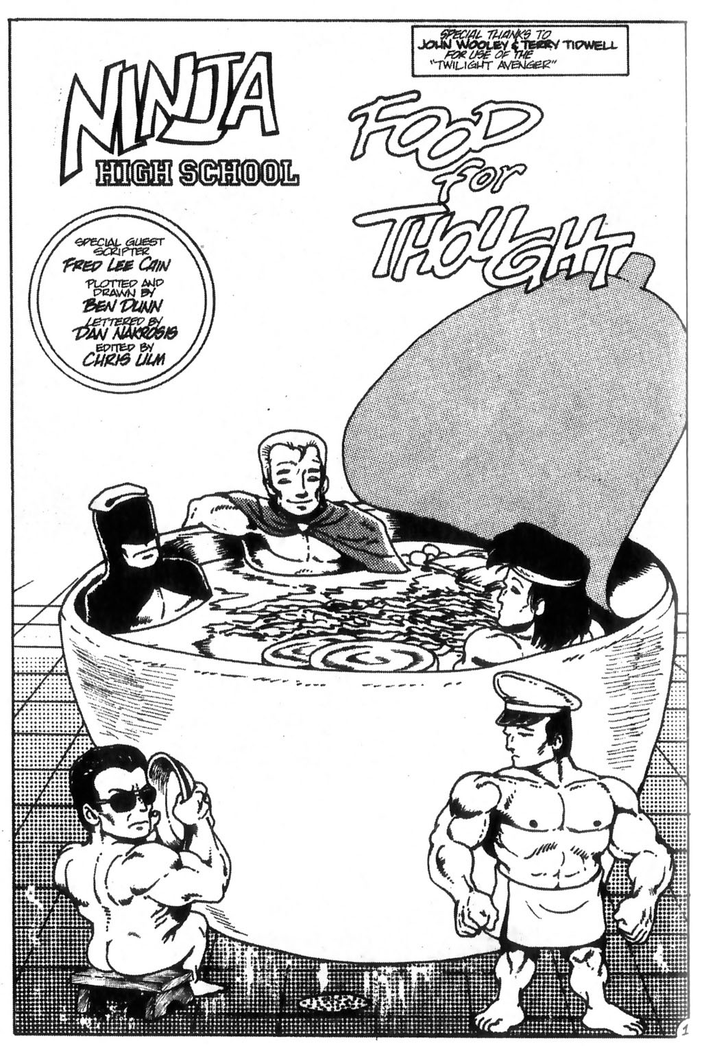 Read online Ninja High School (1986) comic -  Issue #17 - 2