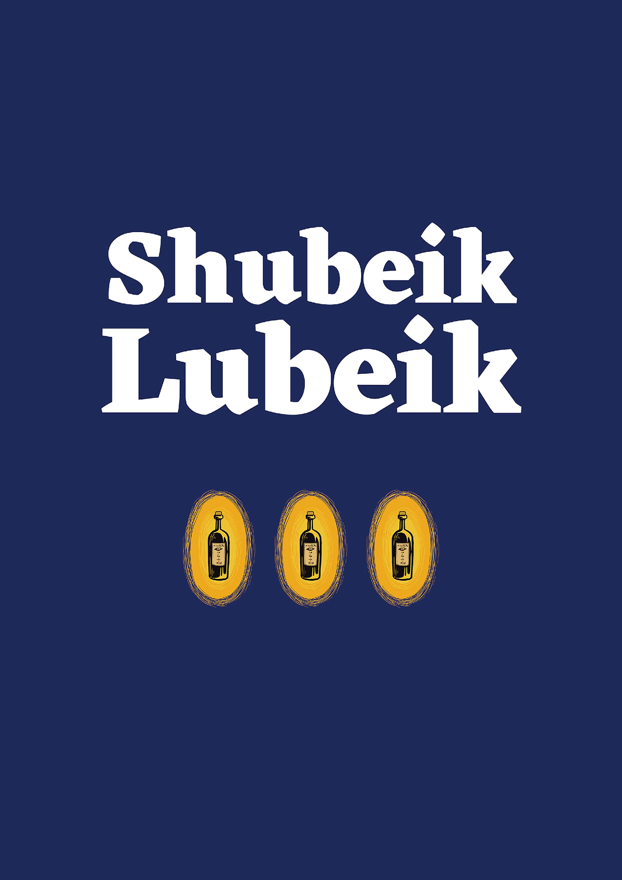 Read online Shubeik Lubeik comic -  Issue # TPB (Part 1) - 3