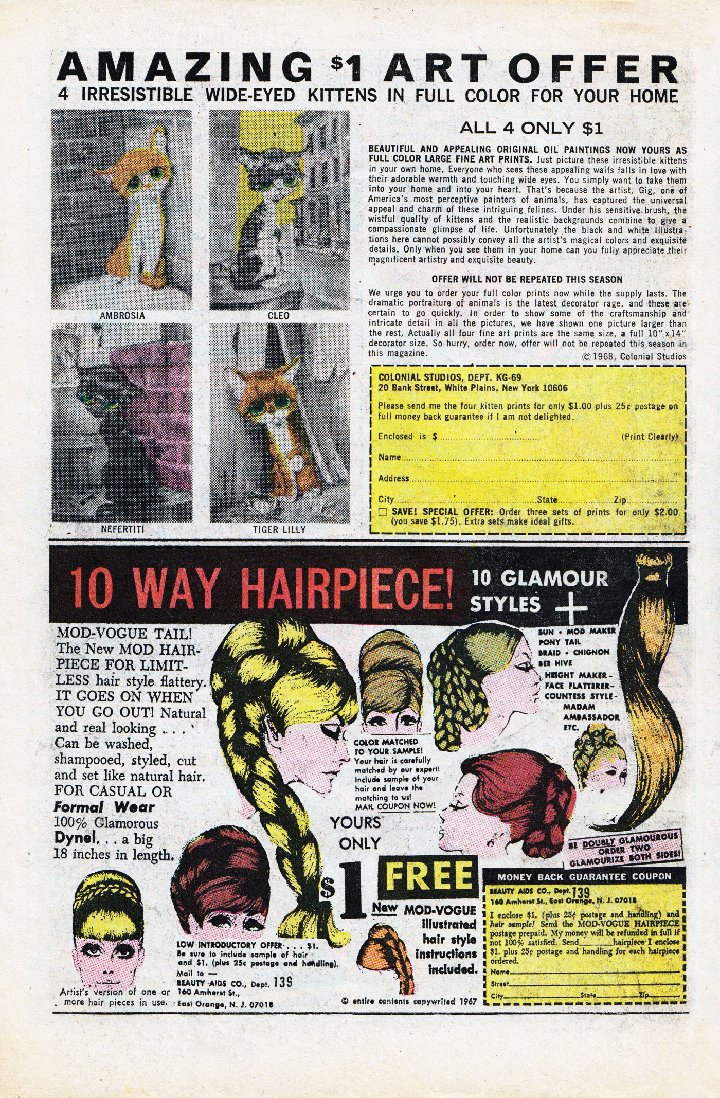 Read online Pep Comics comic -  Issue #227 - 34