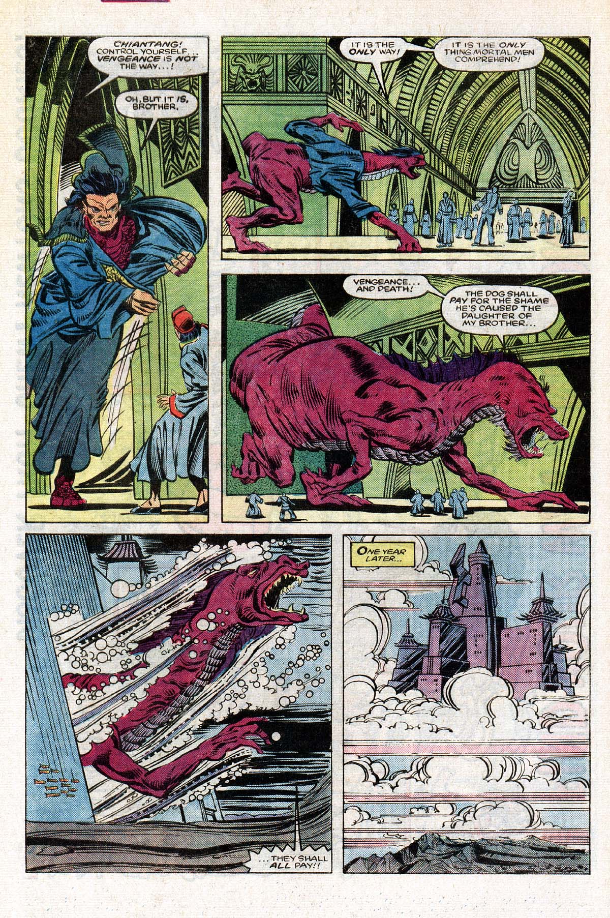 Read online Power Man and Iron Fist (1978) comic -  Issue #119 - 7