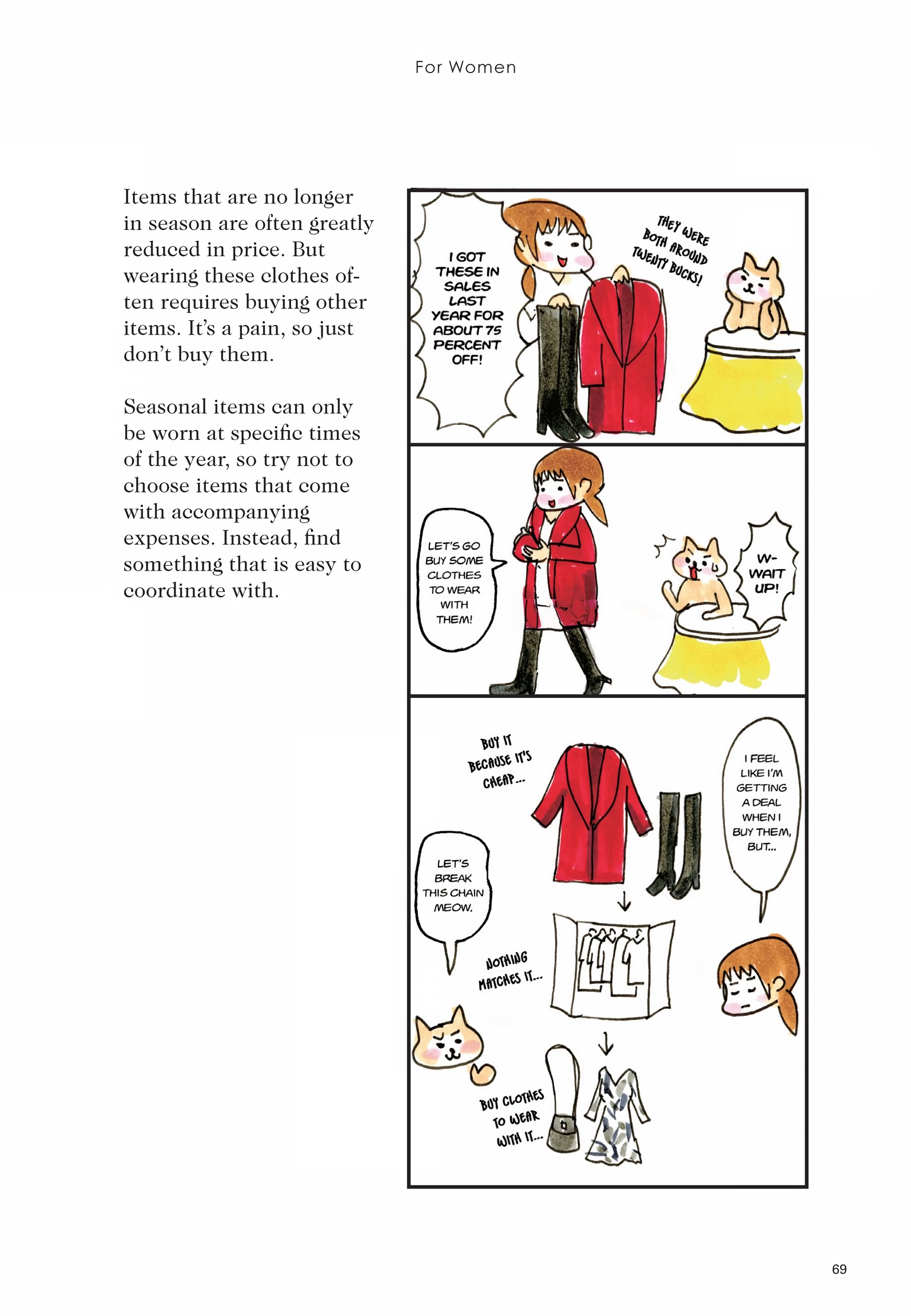 Read online Tokyo Fashion: A Comic Book comic -  Issue # TPB (Part 1) - 70