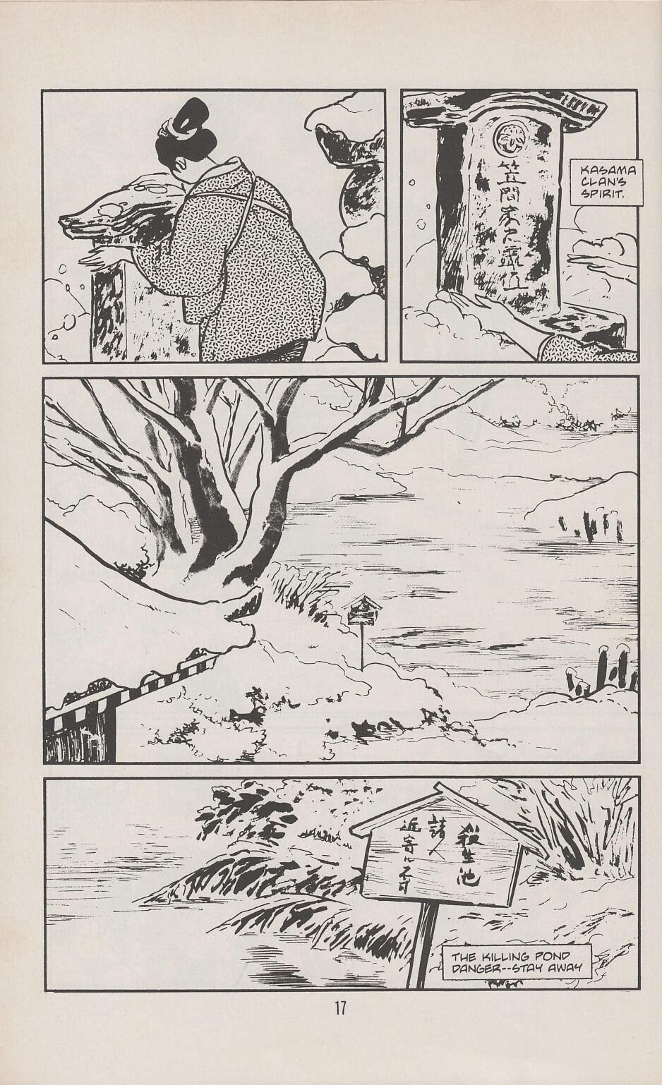 Read online Lone Wolf and Cub comic -  Issue #27 - 24